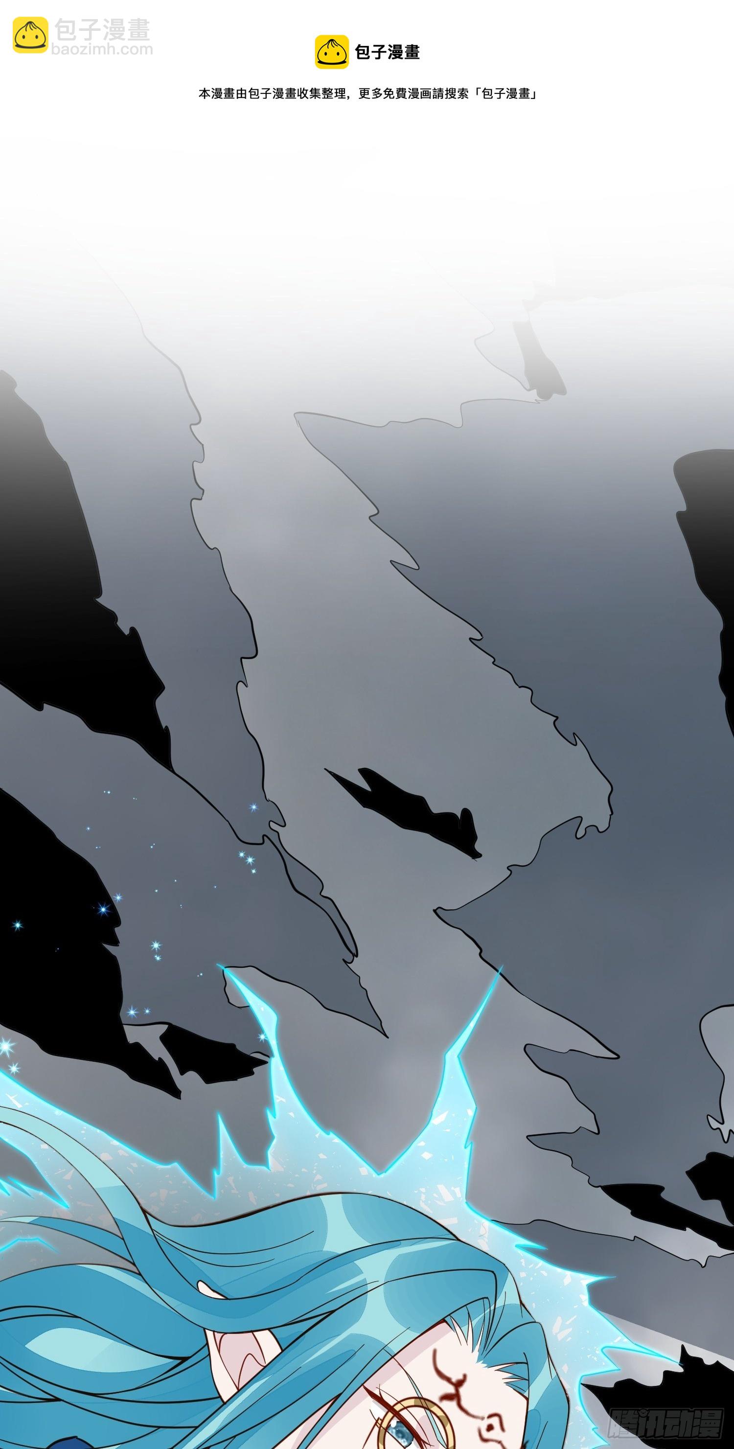 第41话 重生？-第43话