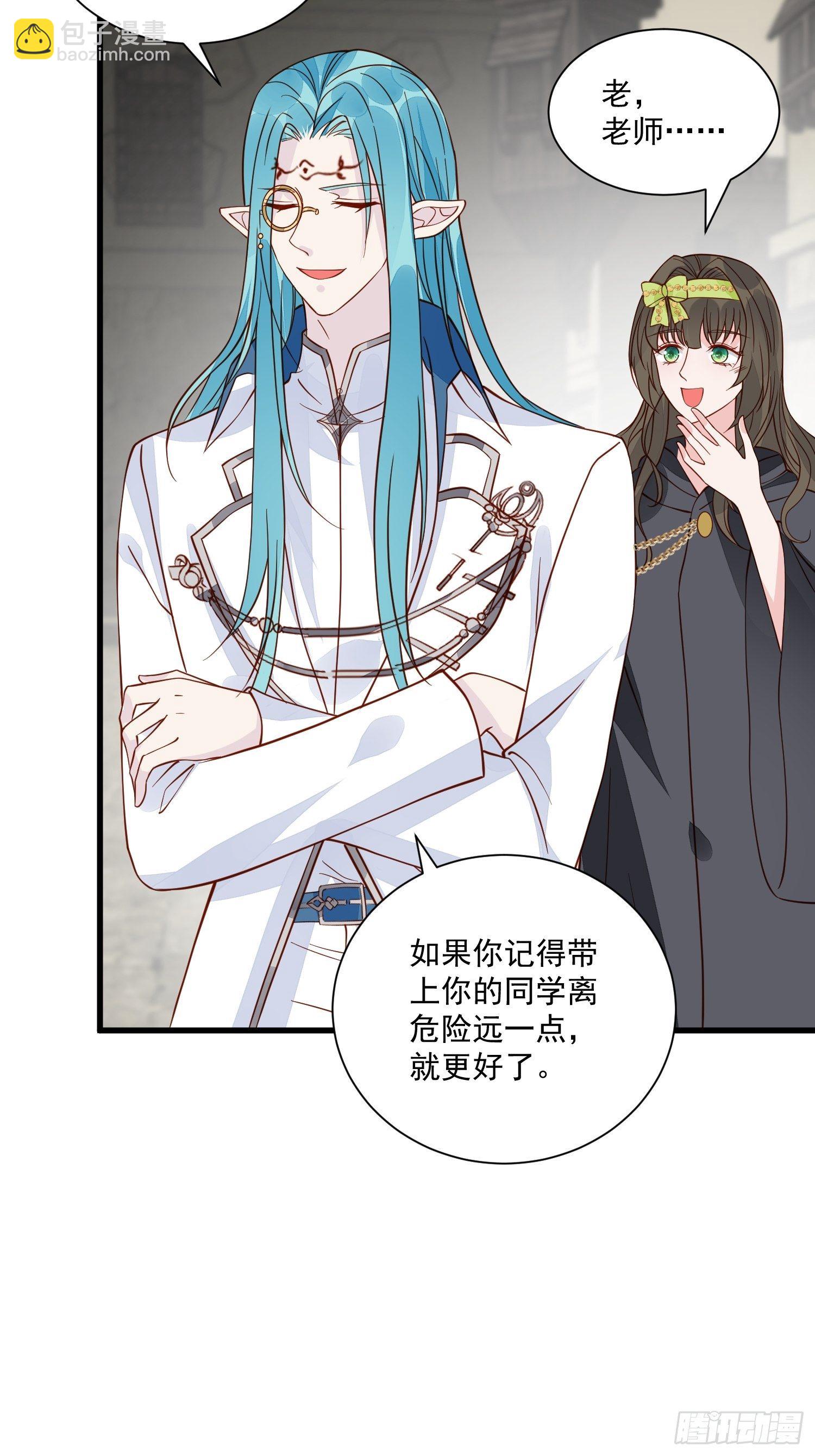 第41话 重生？-第43话