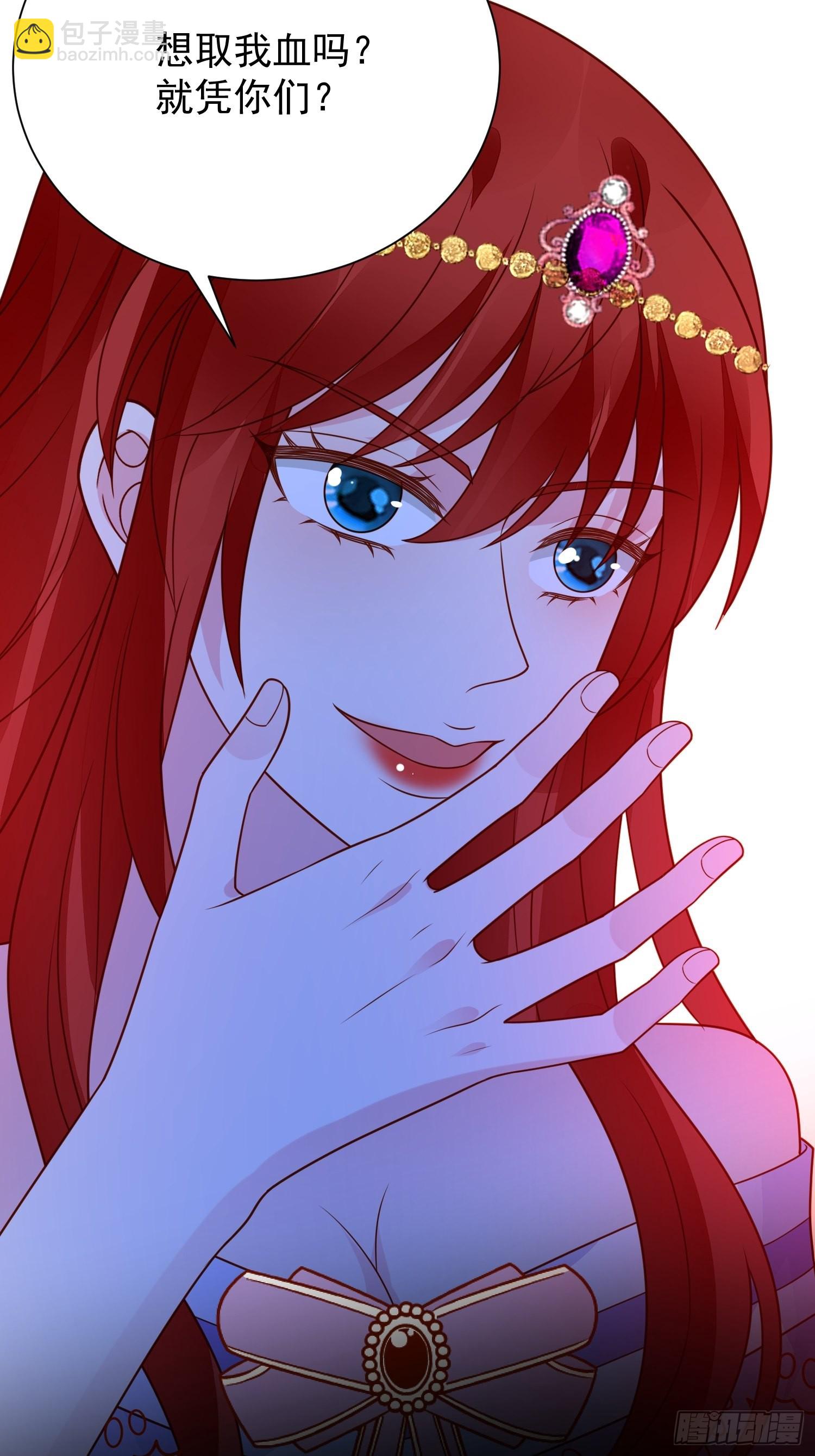 第55话 就凭你们？-第57话