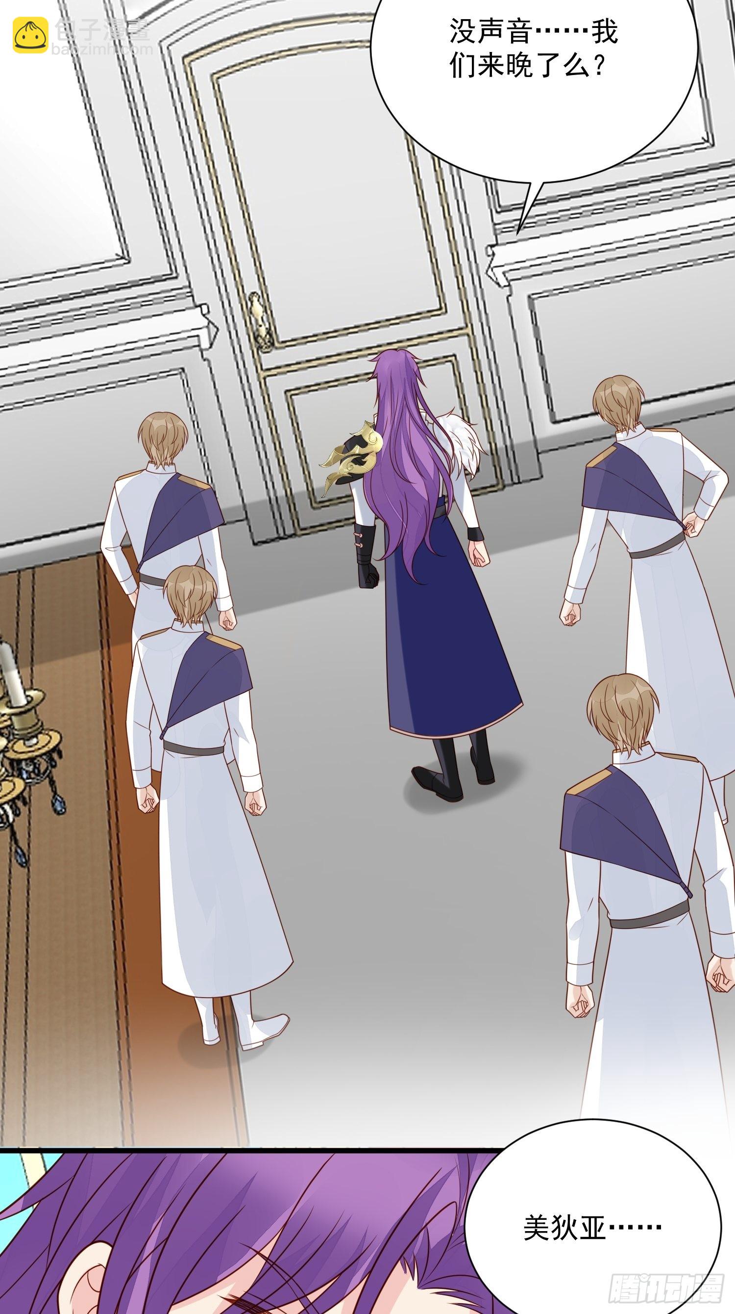 第55话 就凭你们？-第57话