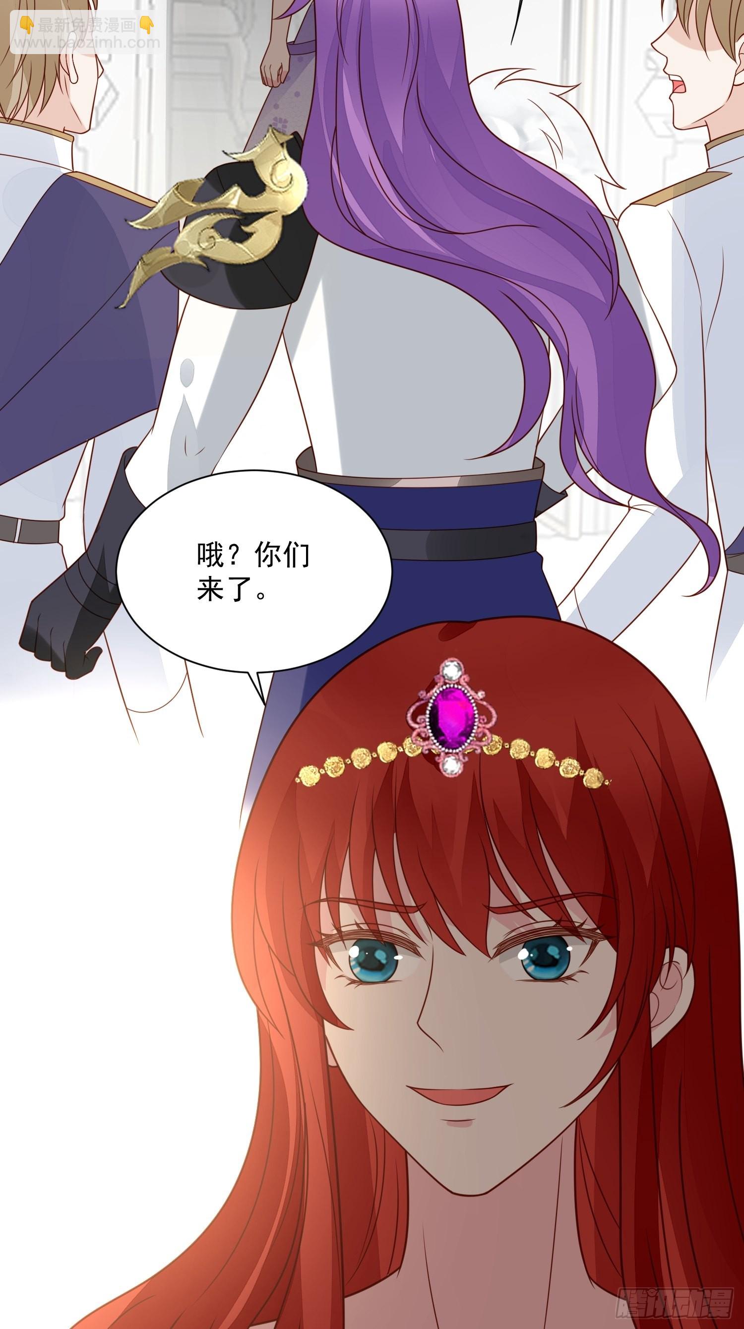 第55话 就凭你们？-第57话