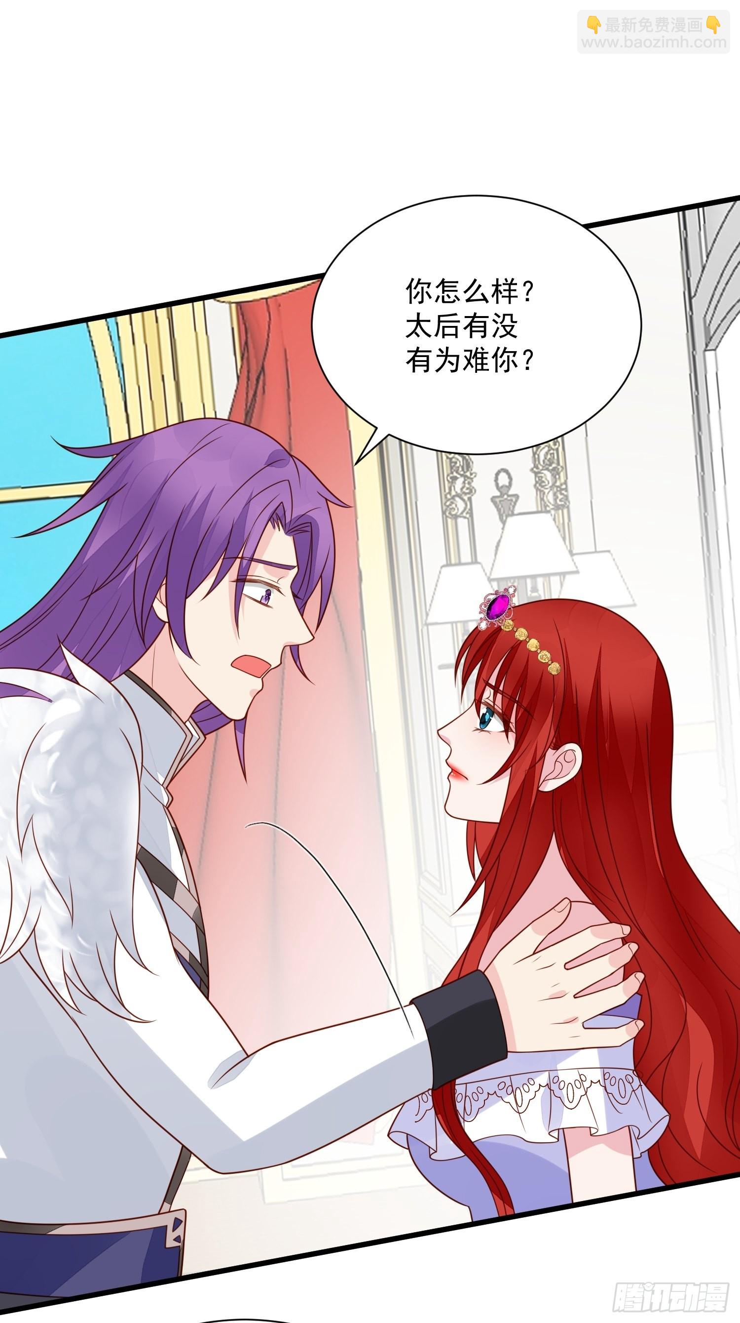 第55话 就凭你们？-第57话