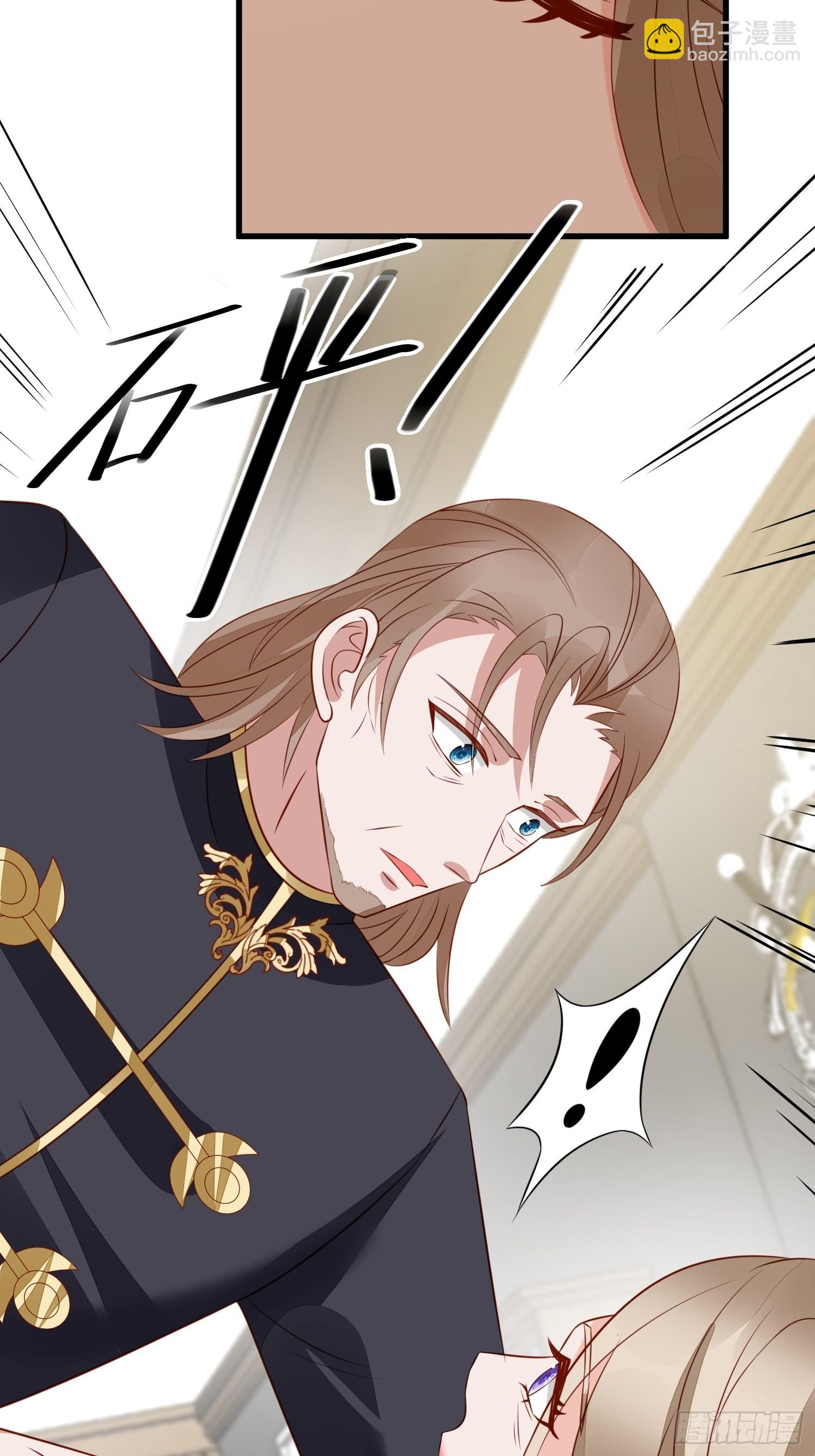 第55话 就凭你们？-第57话