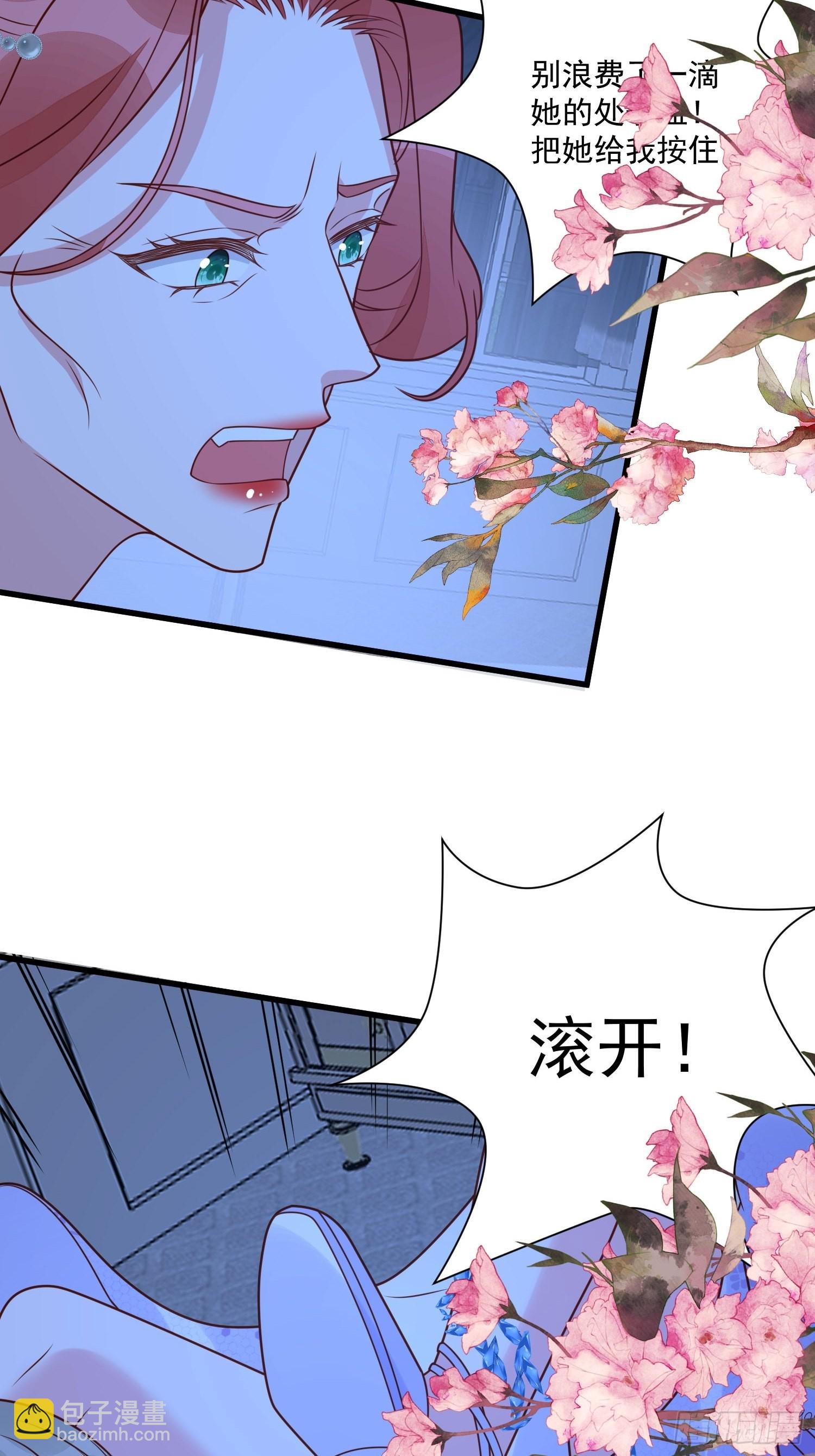 第55话 就凭你们？-第57话