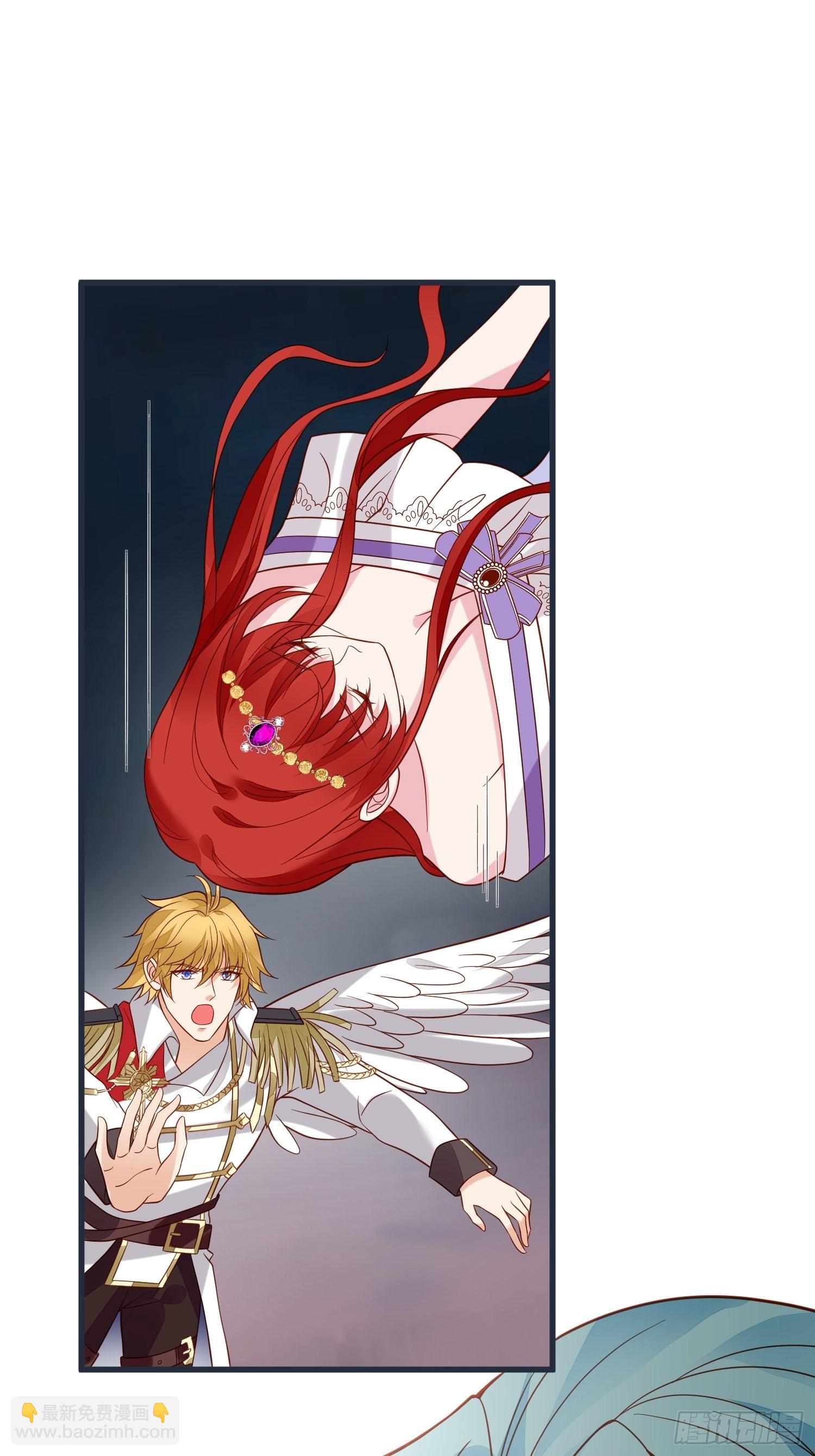 第59话 我才是她未婚夫-第61话