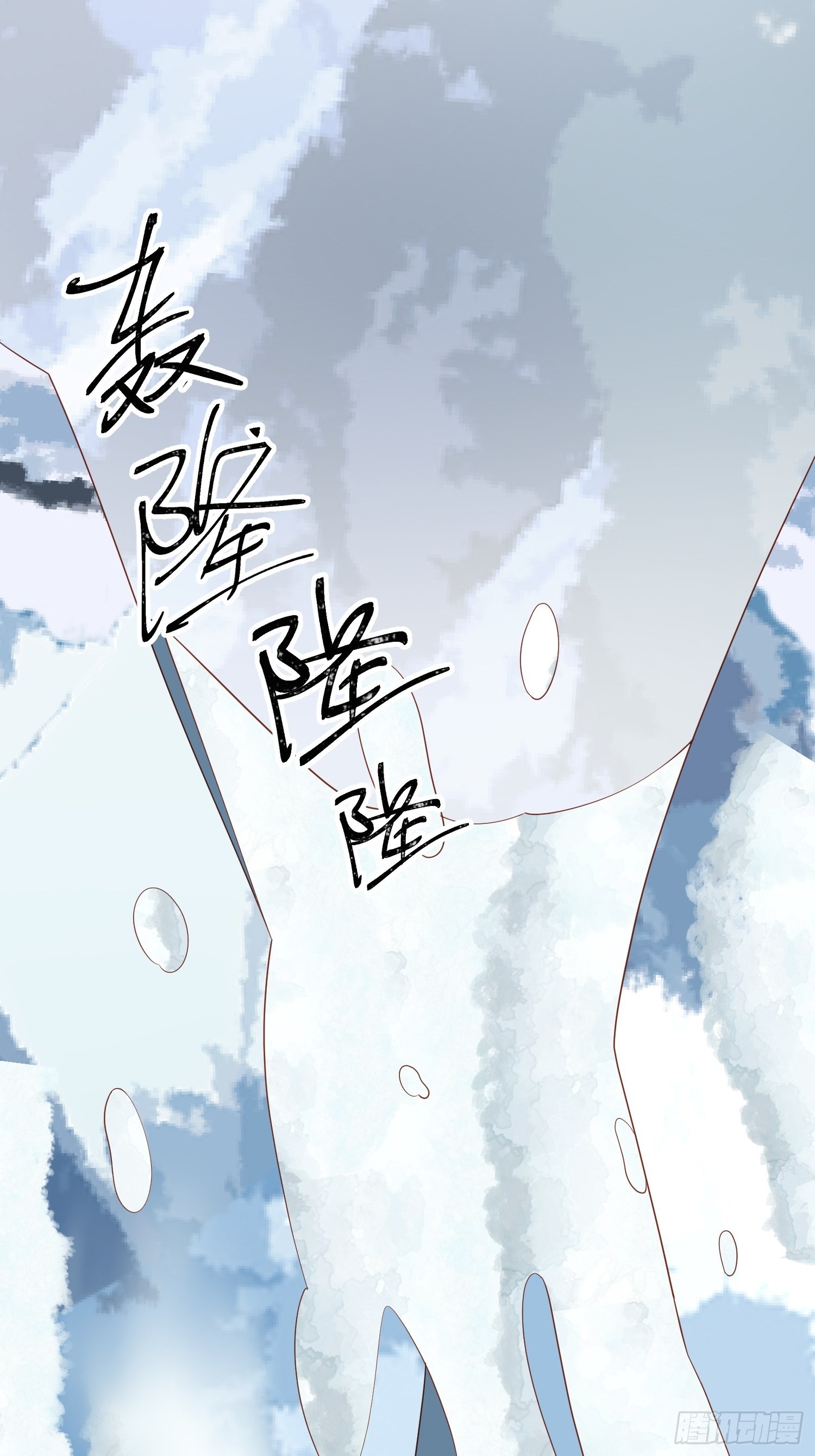 野男人都想嫁給我 - 第71話 獲勝(1/2) - 2