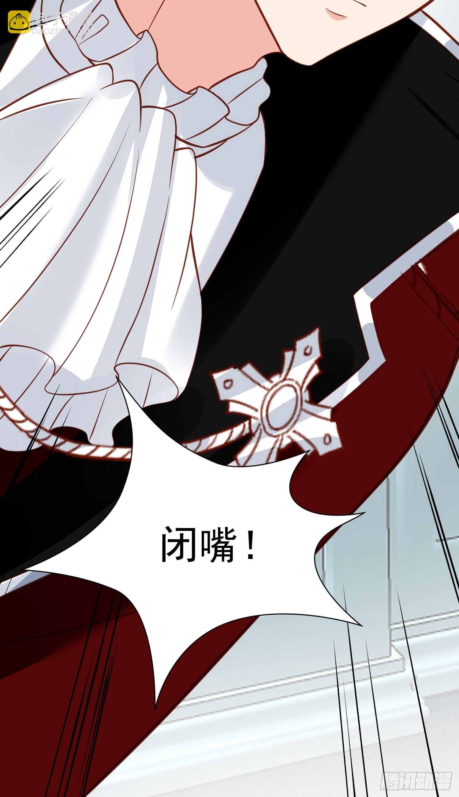 第74话 我爱你-第77话