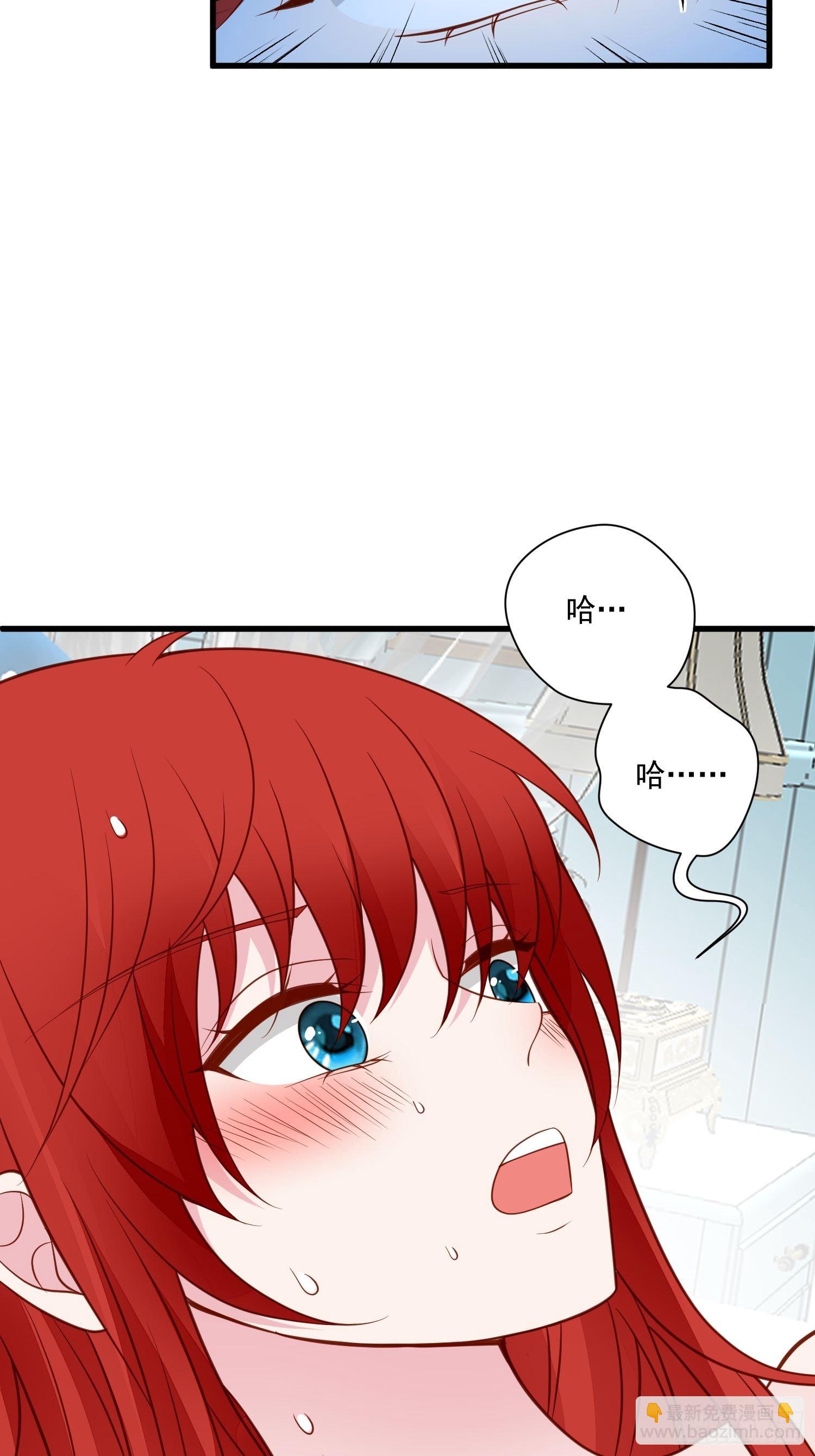 第74话 我爱你-第77话