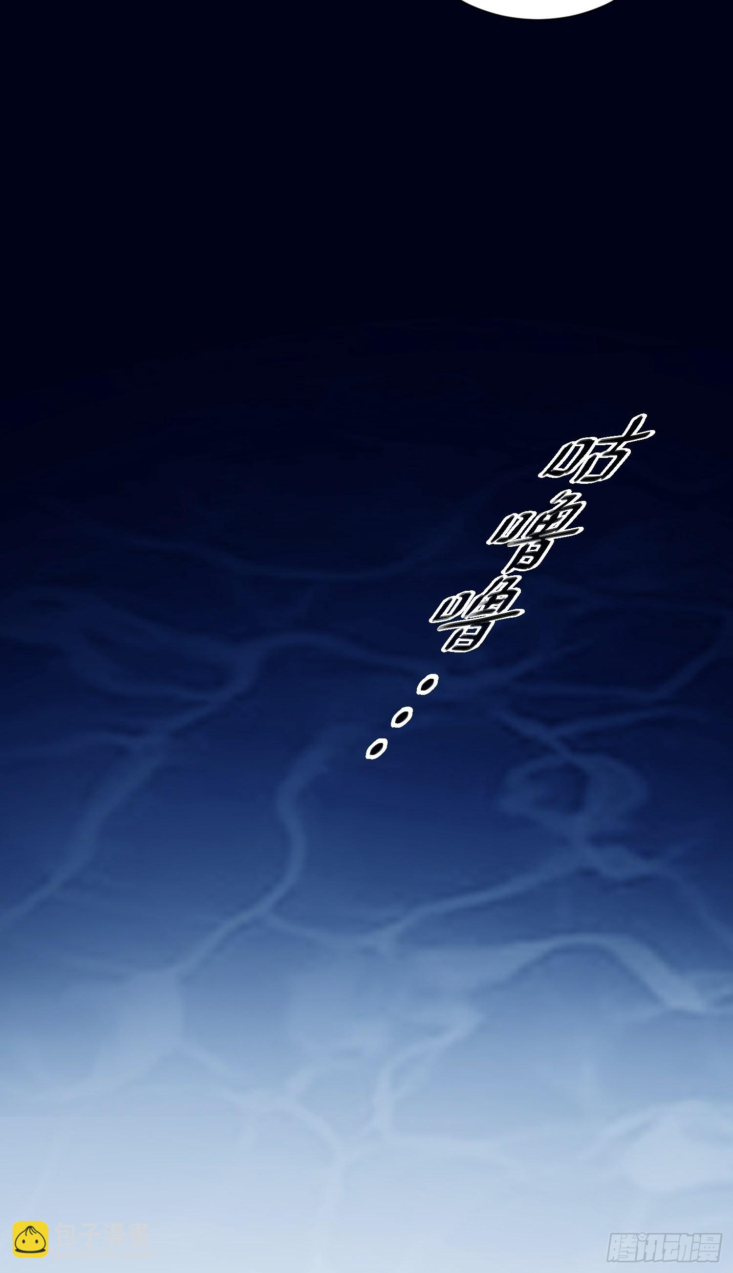 第78话 最恐惧是&hellip;&hellip;伤害你-第81话