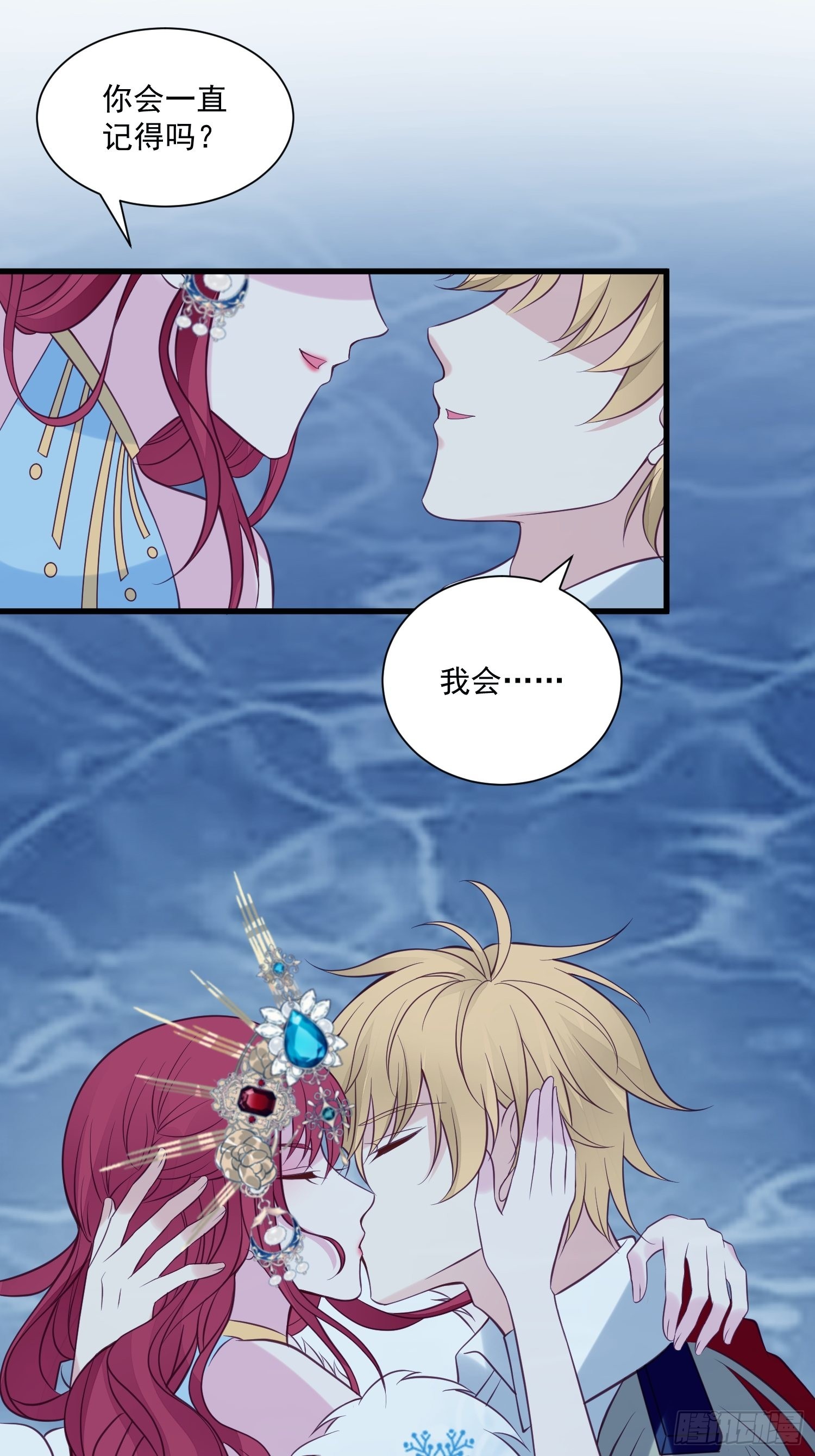 第78话 最恐惧是&hellip;&hellip;伤害你-第81话