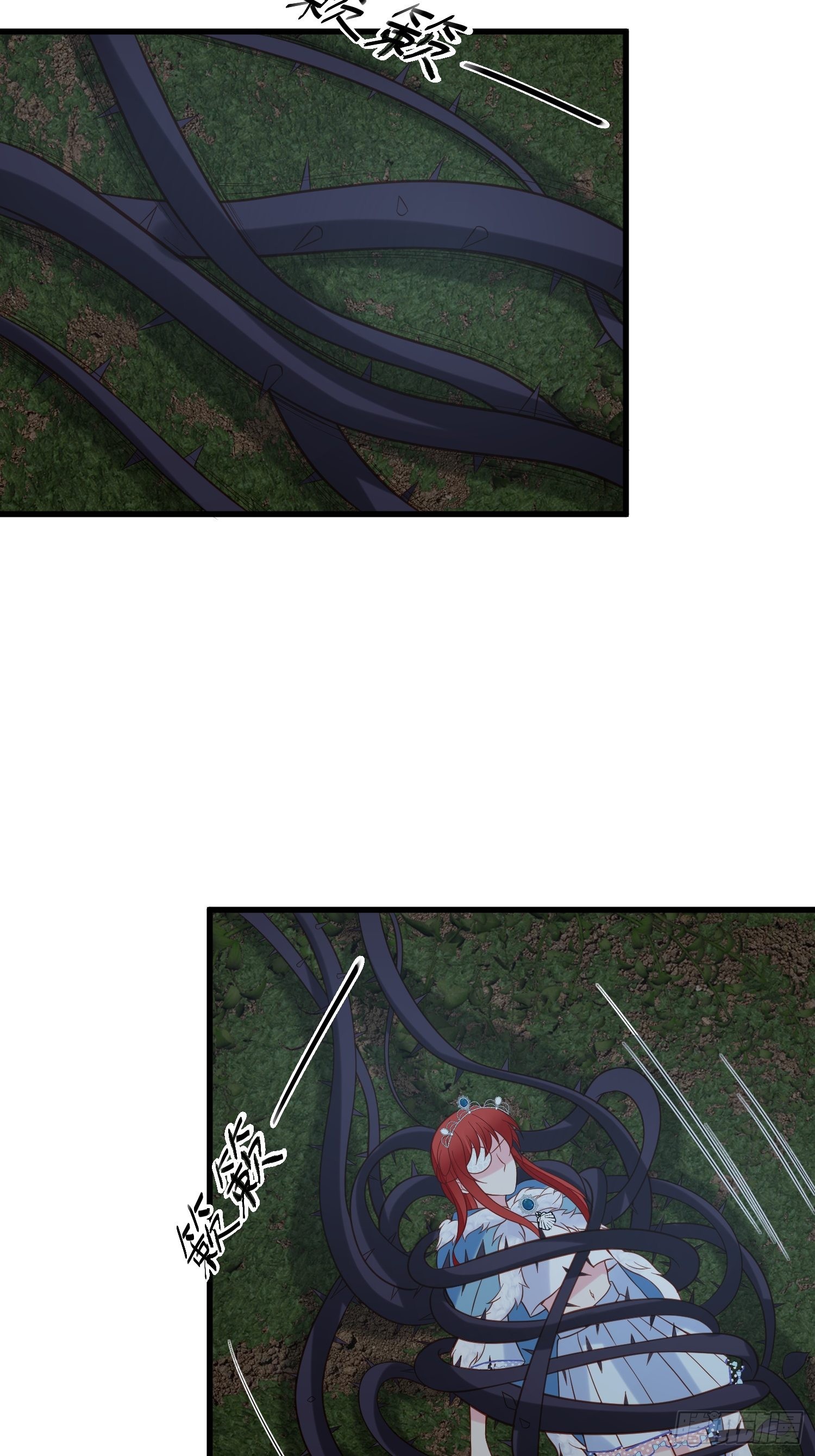 第80话 磕到了-第83话