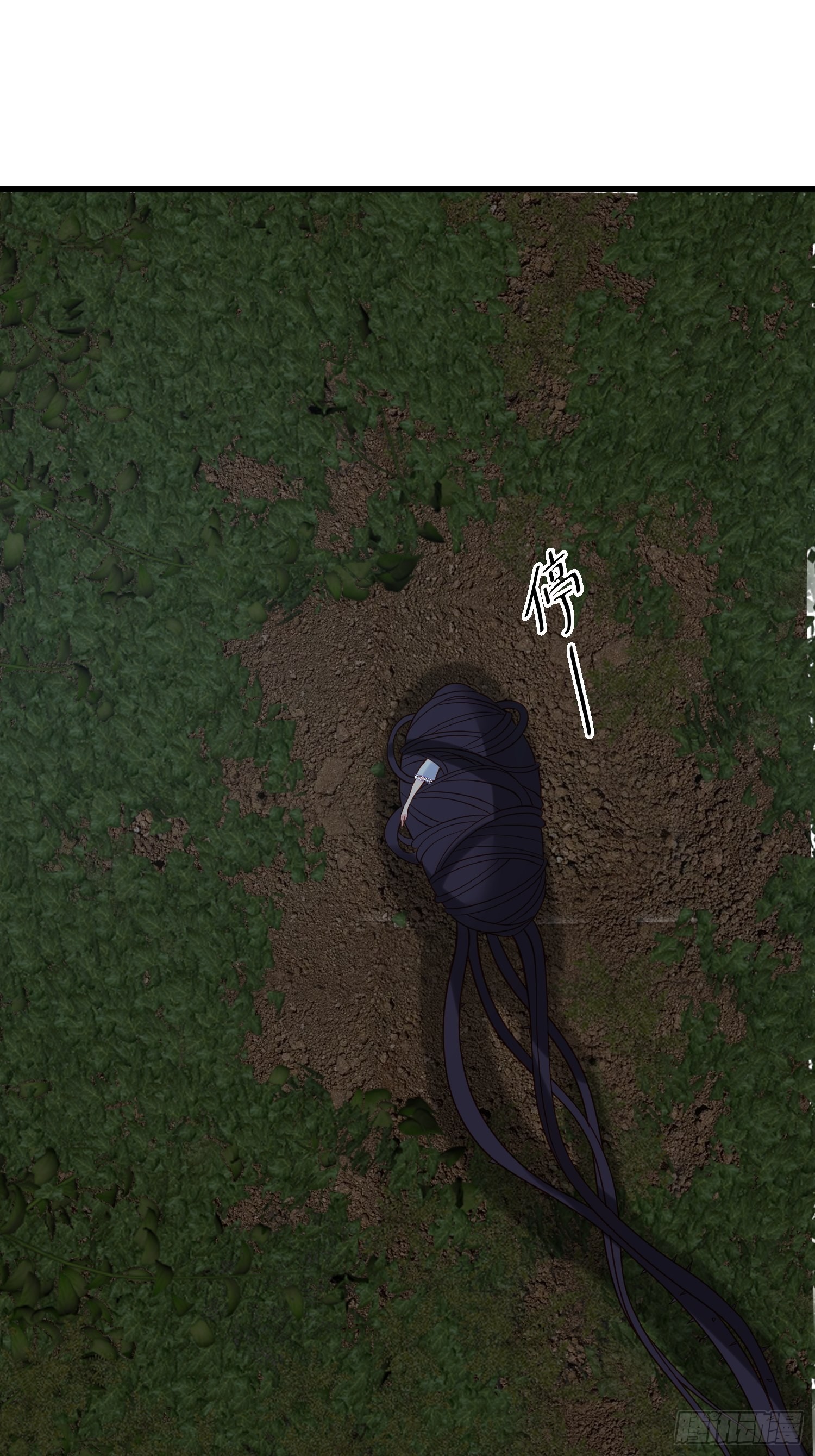 第80话 磕到了-第83话