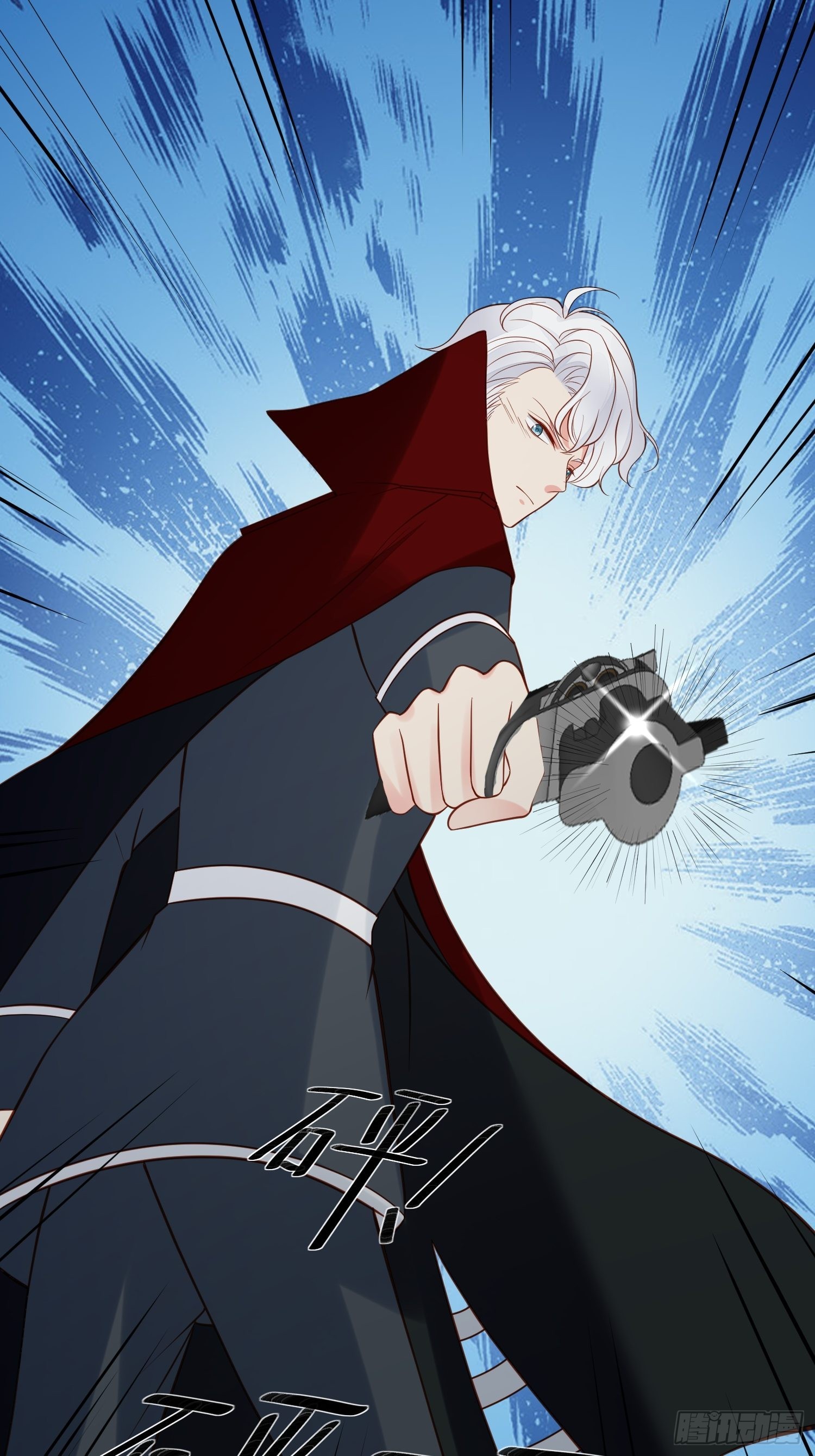 第80话 磕到了-第83话