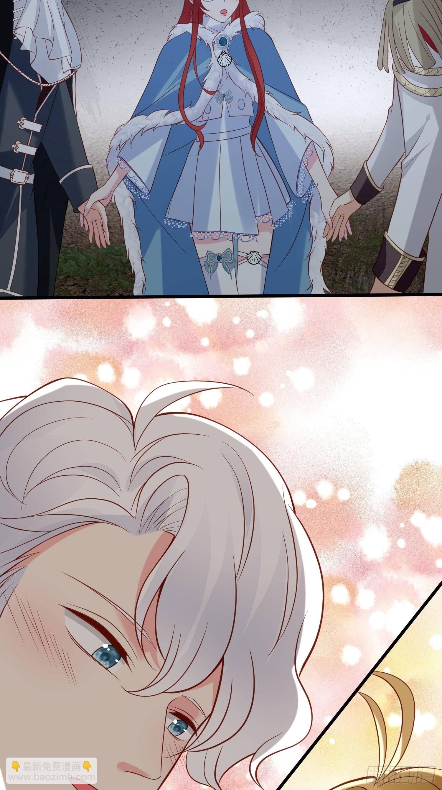 第80话 磕到了-第83话