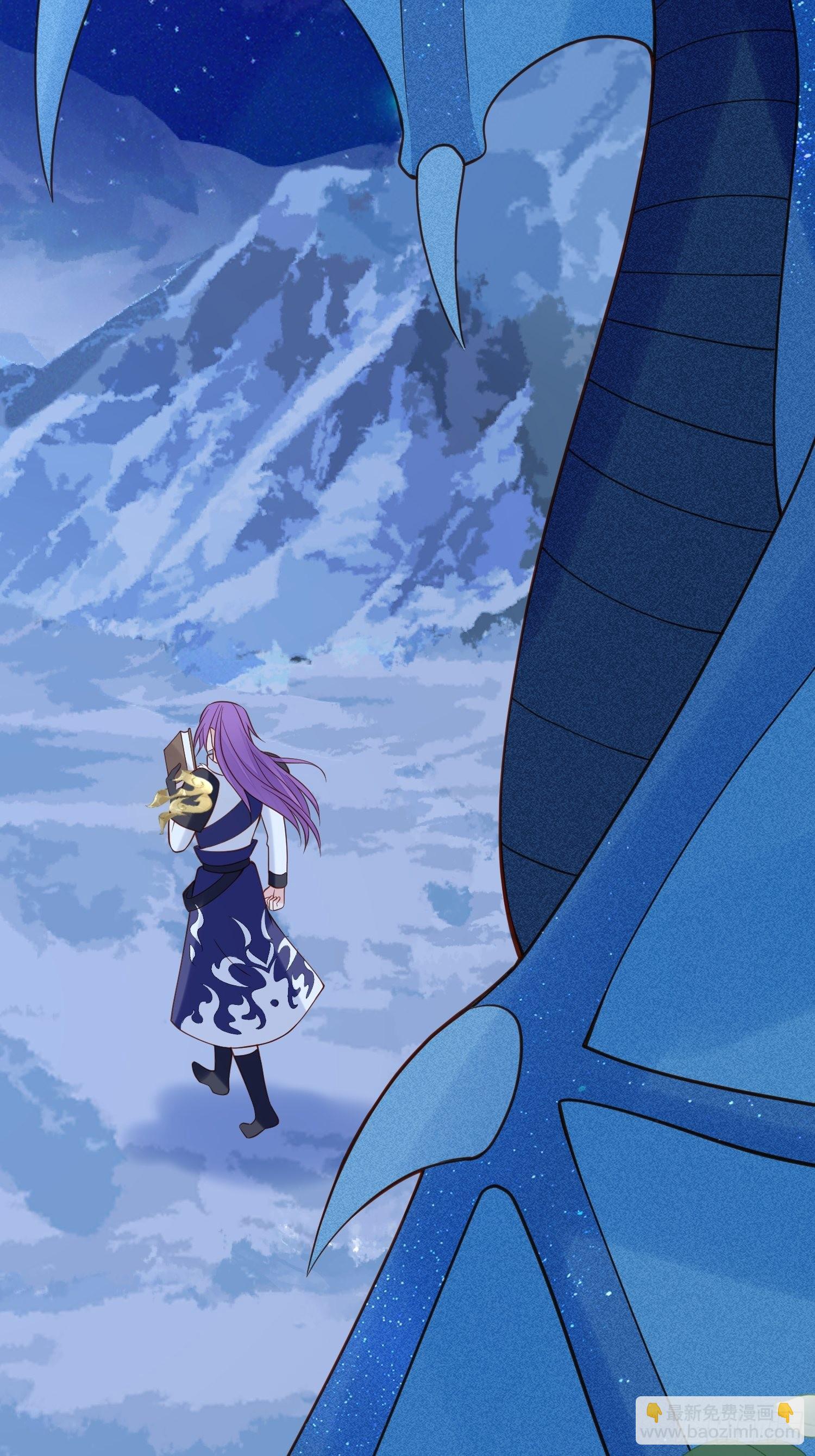 第82话 只想守护你-第85话