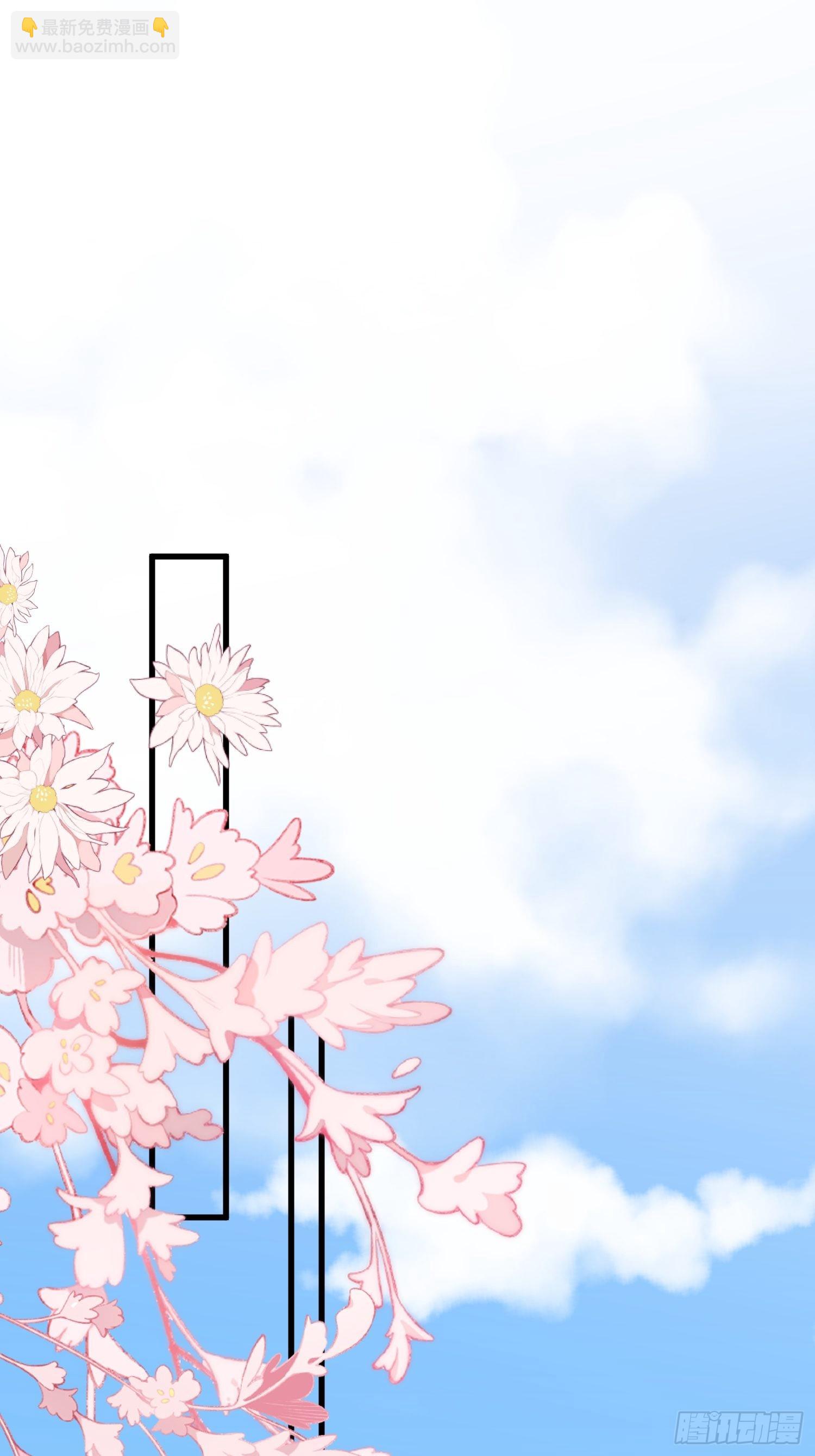 第82话 只想守护你-第85话