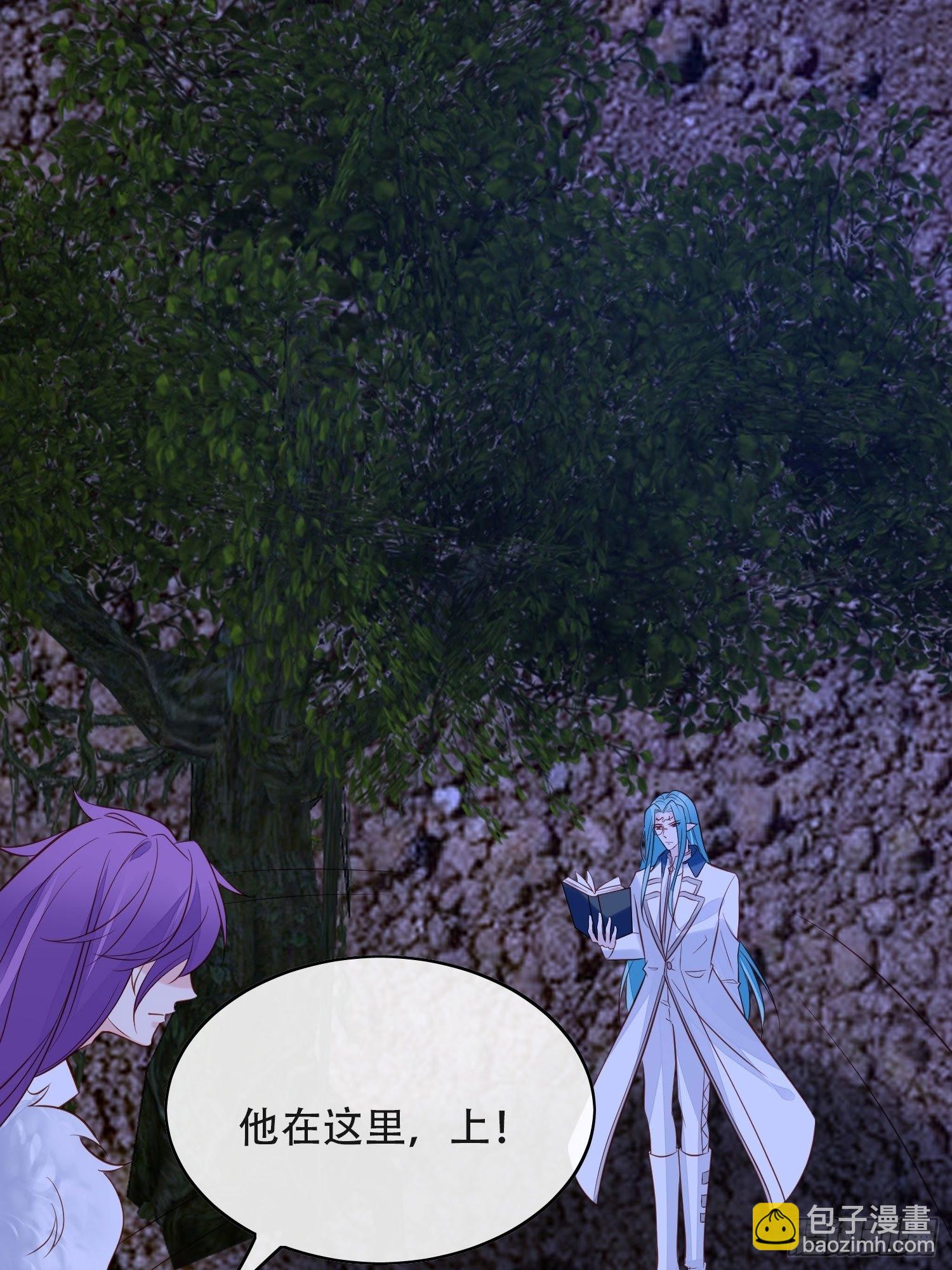 第86话 守卫-第89话