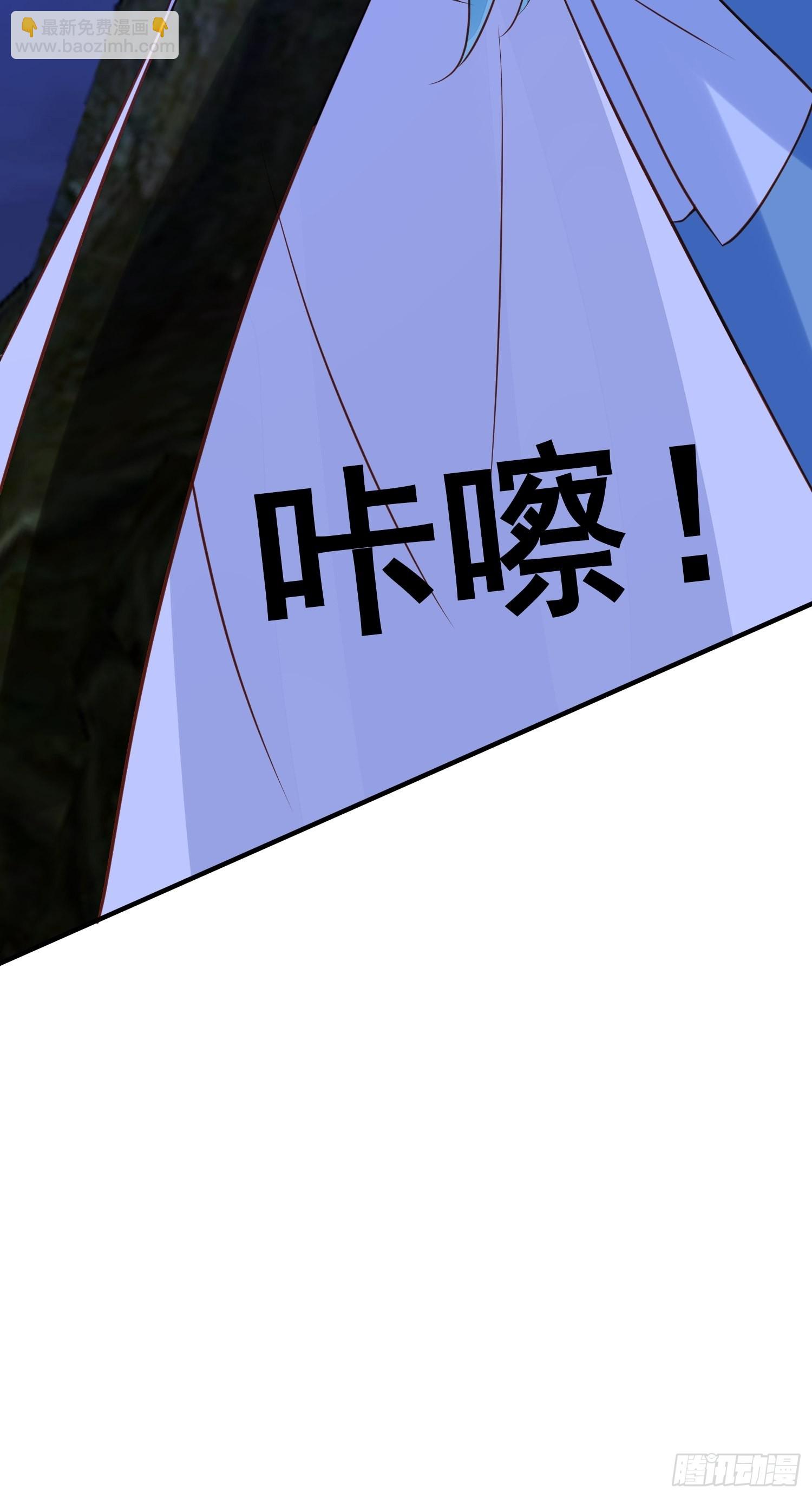 第86话 守卫-第89话