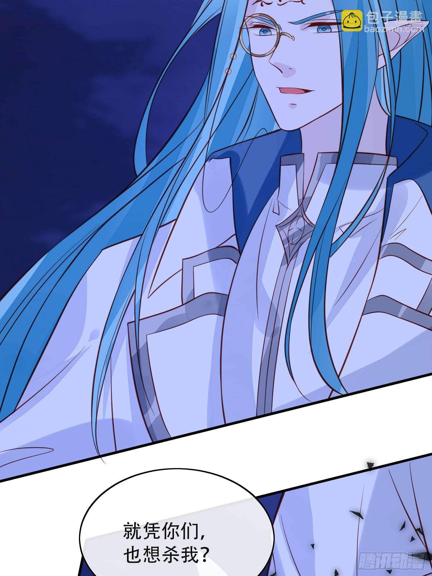 第86话 守卫-第89话