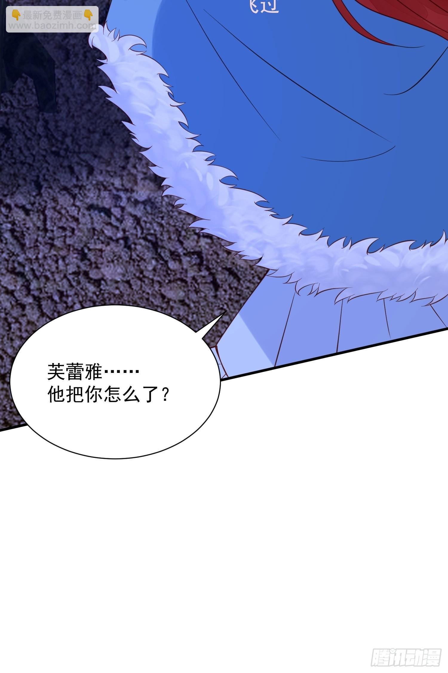 第86话 守卫-第89话