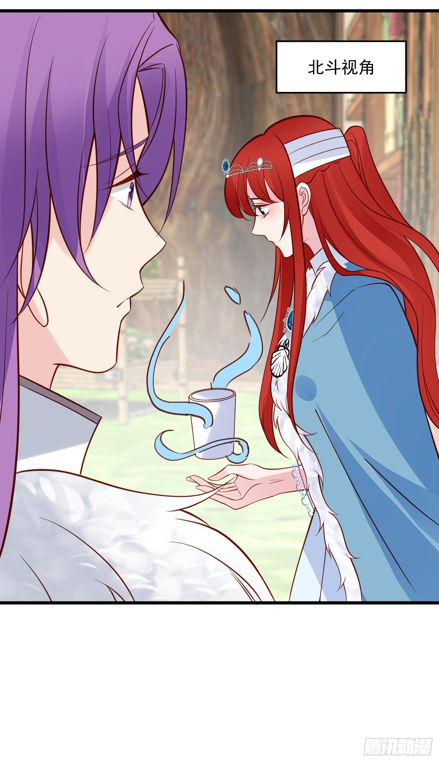 第88话 剧情已经乱套-第91话