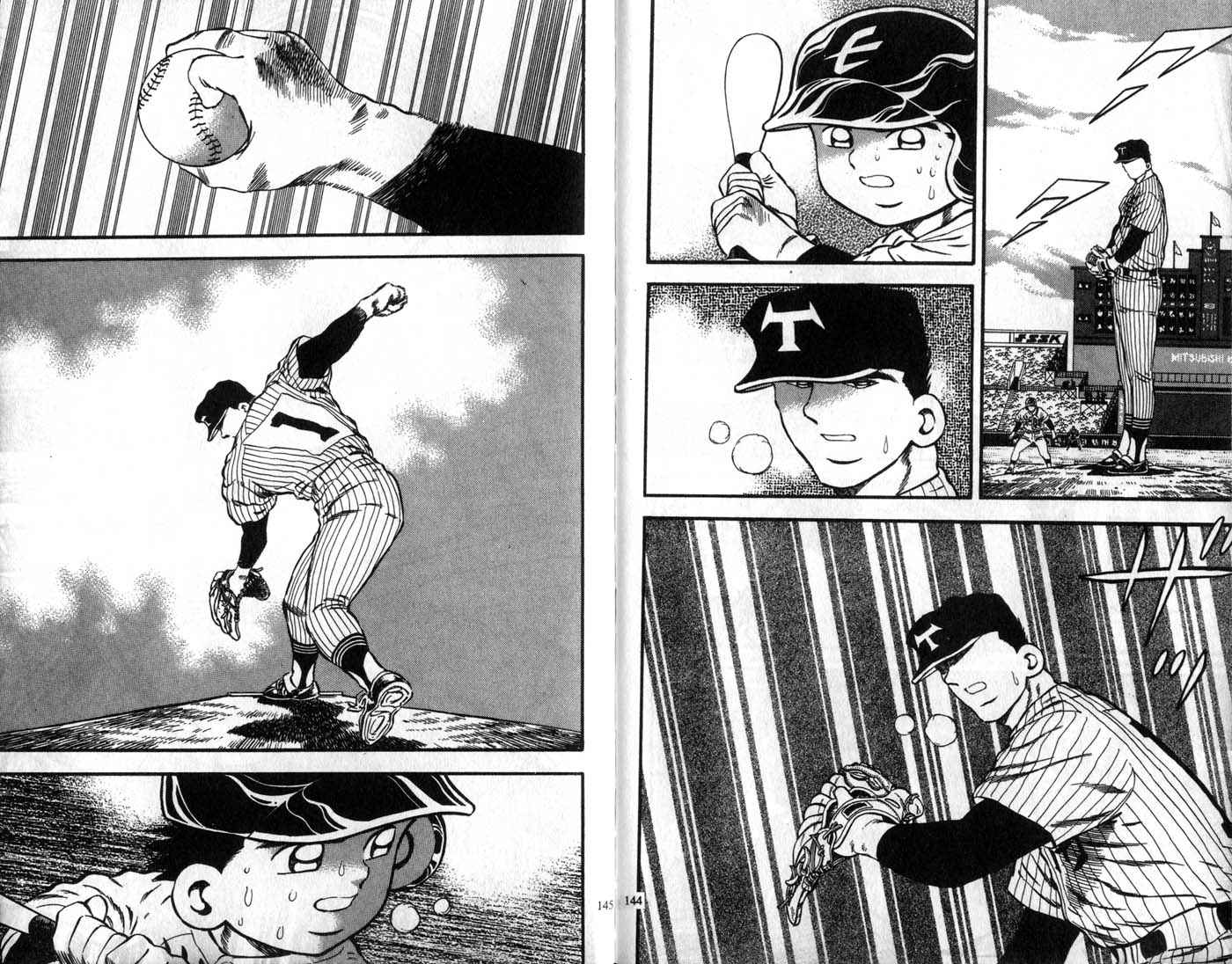 野球太郎 - 第29卷(2/2) - 2