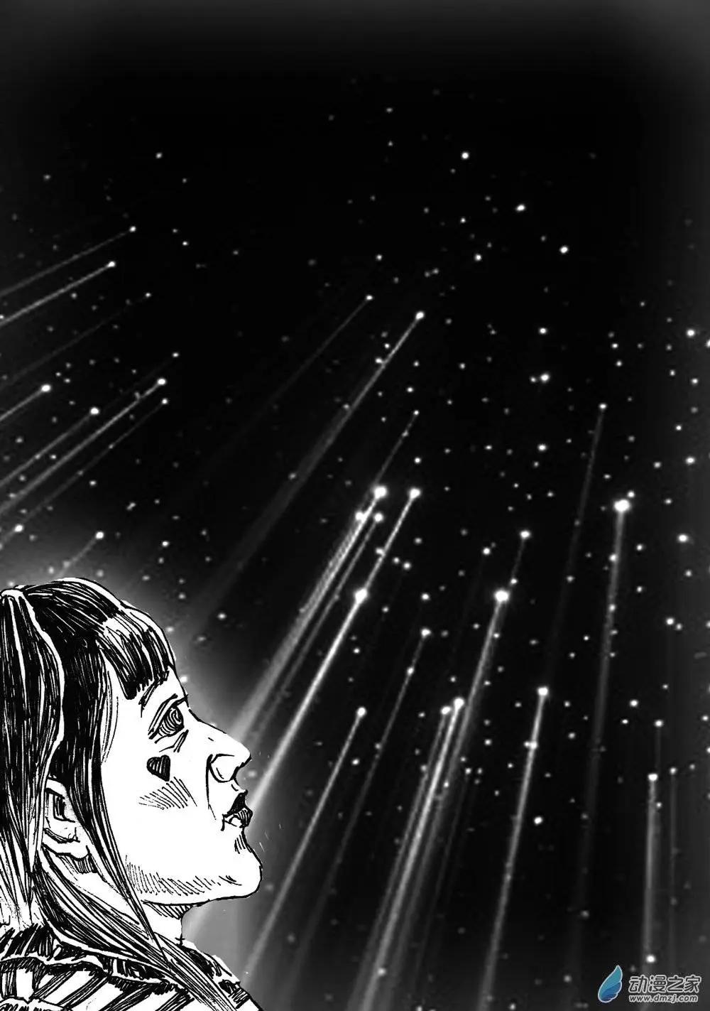 第23回 蒸腾时刻-第23话