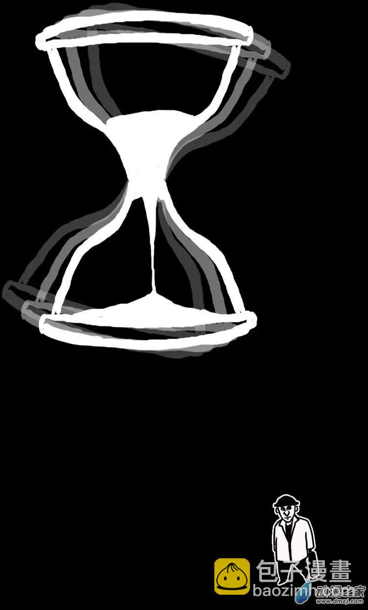 第21回 中场休息-第21话