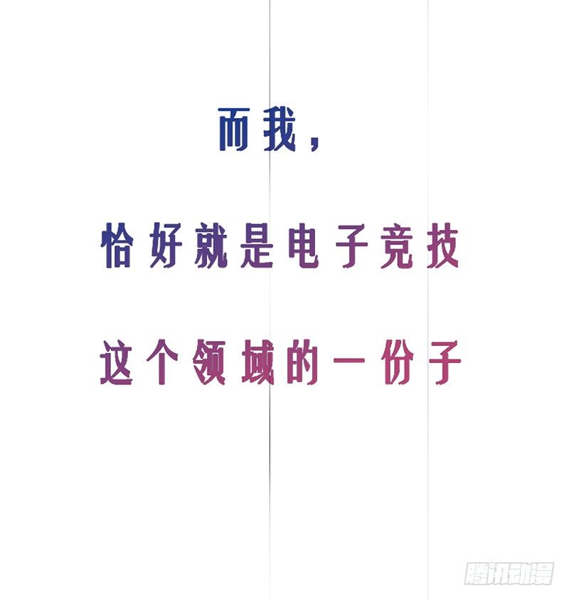 第1话：我是爷爷别亲我！(1/3)-第1话