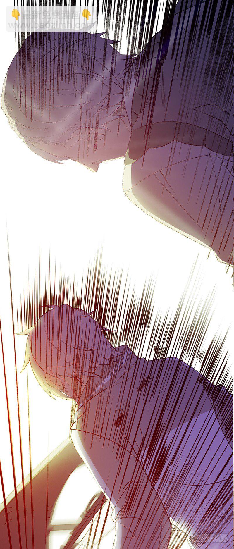 第1话：我是爷爷别亲我！(1/3)-第1话