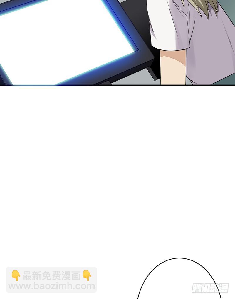 第11话：有意思的人(1/2)-第11话