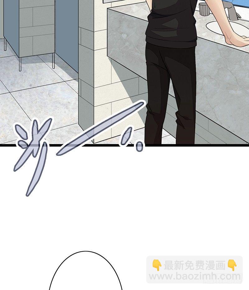 第11话：有意思的人(1/2)-第11话