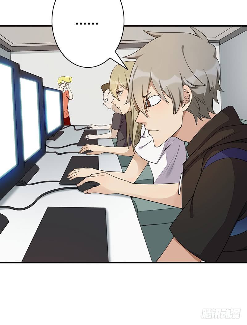 第11话：有意思的人(1/2)-第11话