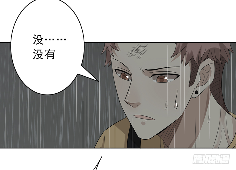 第107话：AD养成计划-第107话