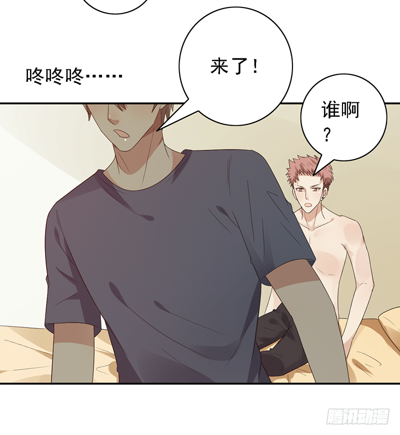 第107话：AD养成计划-第107话