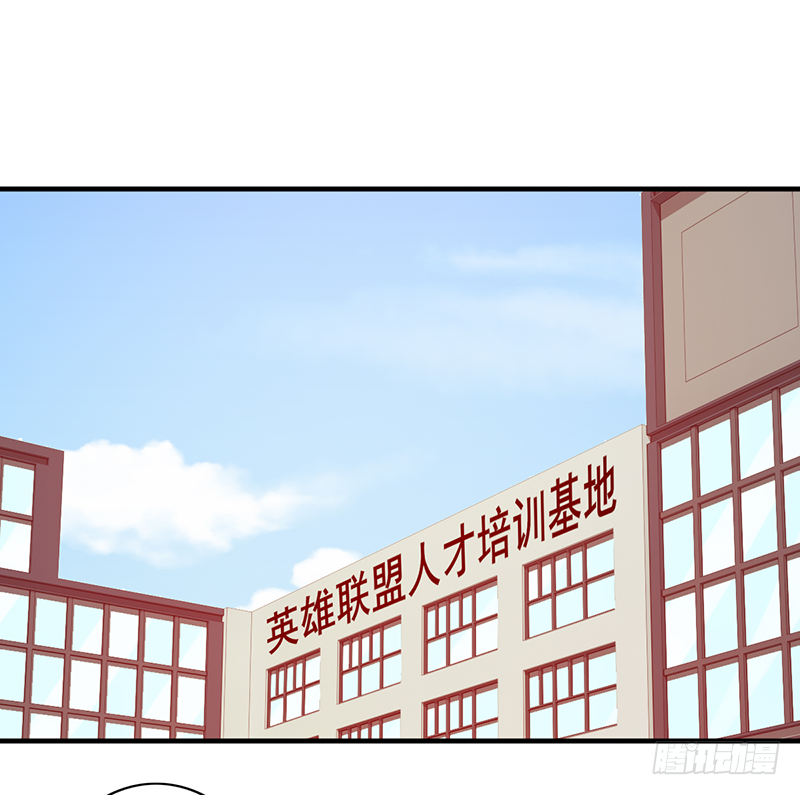 第109话：训练营-第109话