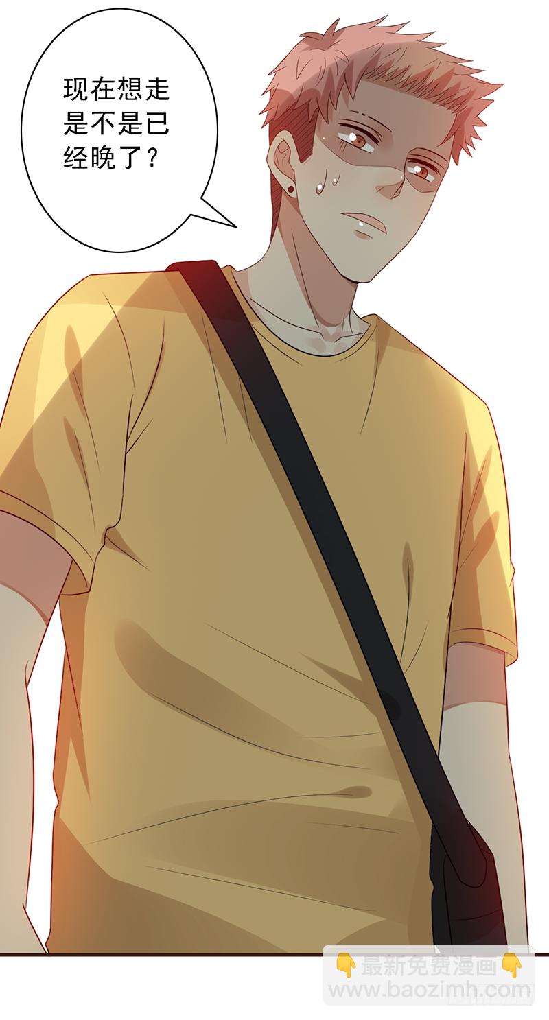 第109话：训练营-第109话