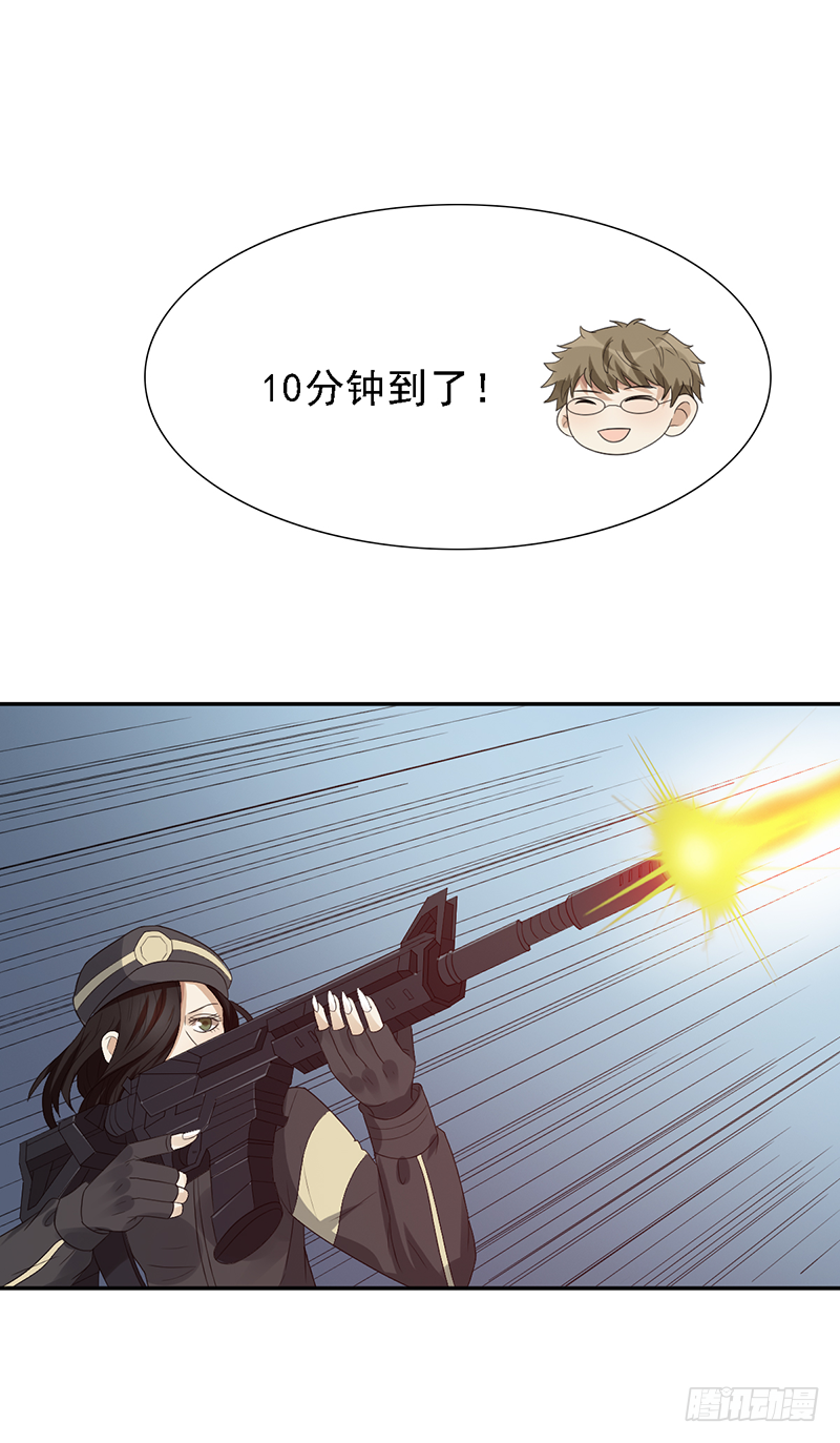 第109话：训练营-第109话