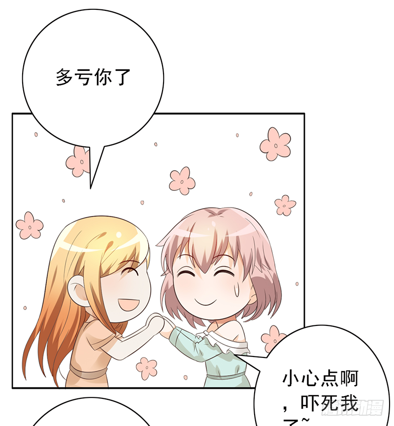 第111话：可乐的决心-第111话