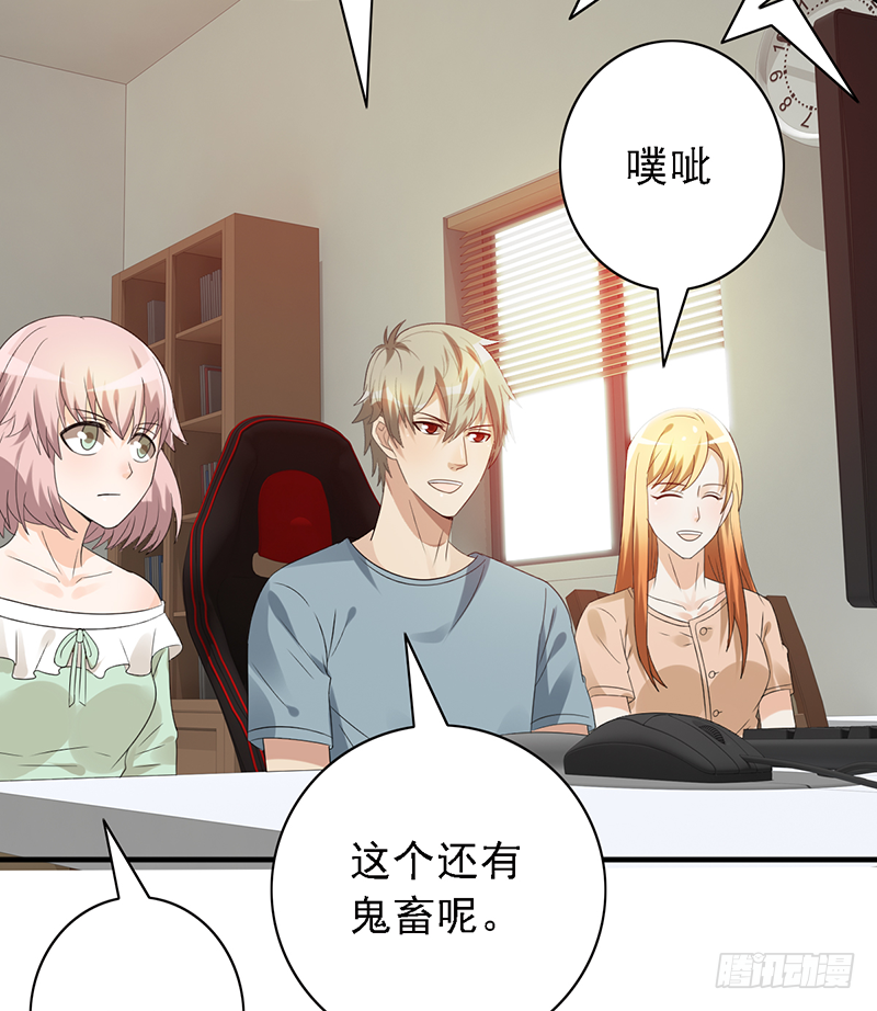 第111话：可乐的决心-第111话