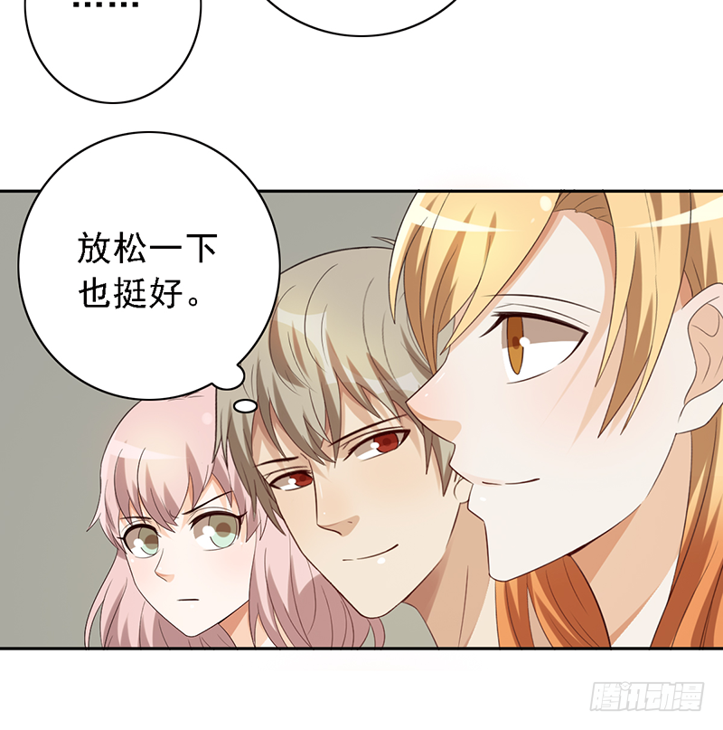 第111话：可乐的决心-第111话