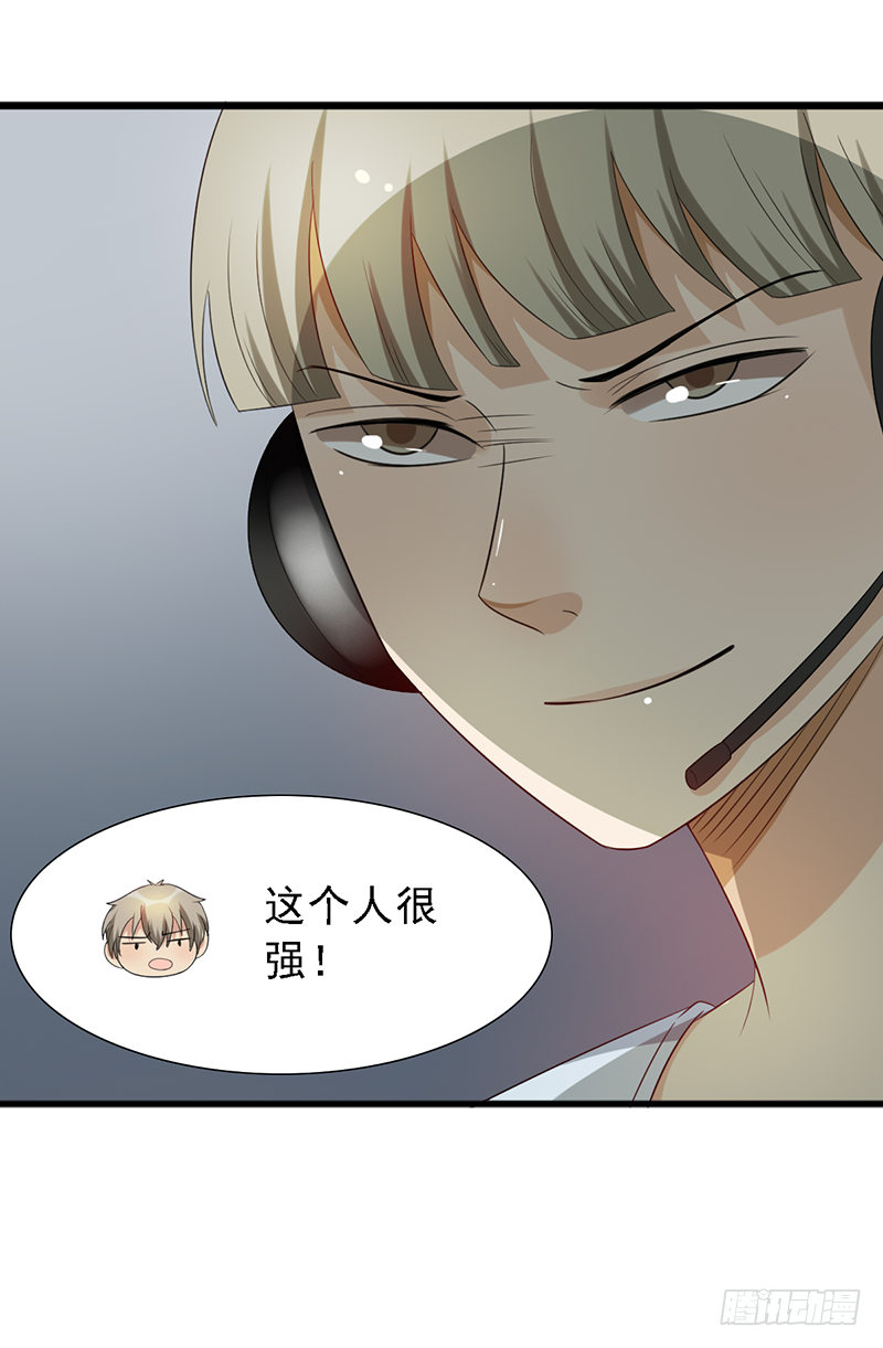 第115话：入围之争！-第115话