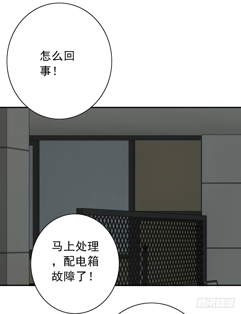 第115话：入围之争！-第115话