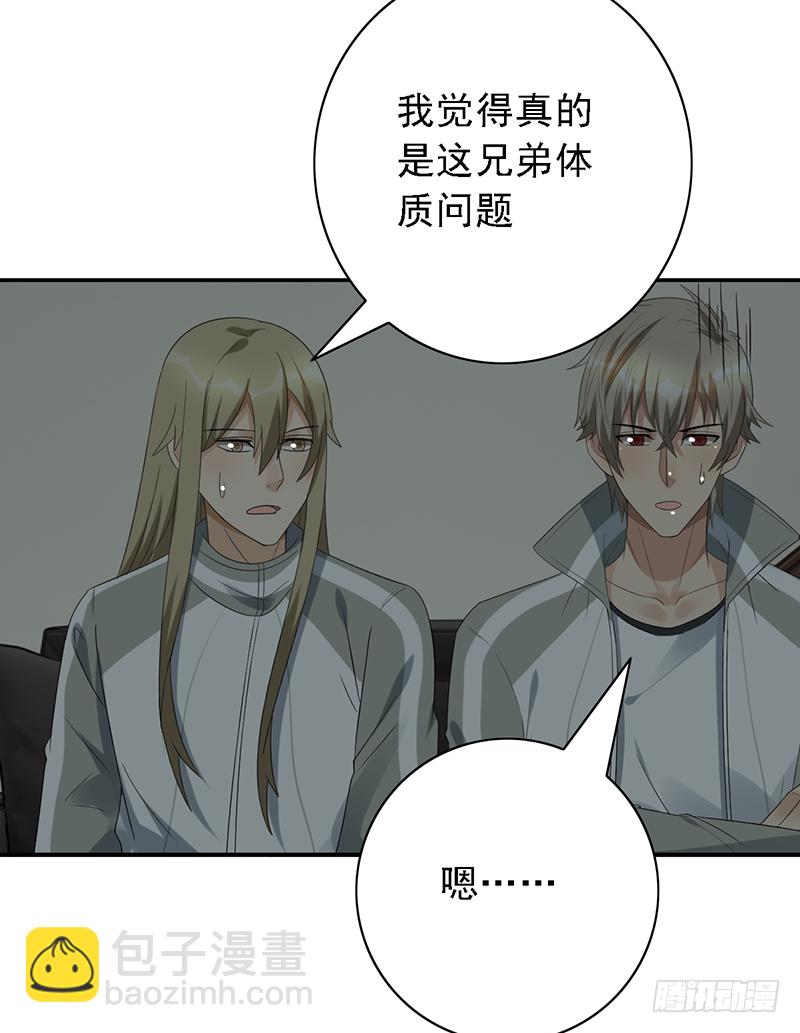 第115话：入围之争！-第115话