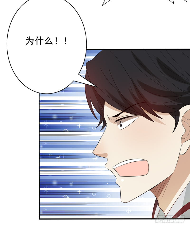 第115话：入围之争！-第115话