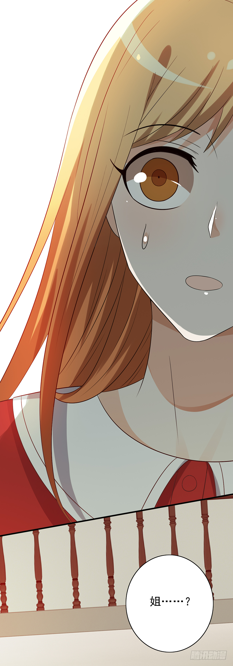 第115话：入围之争！-第115话