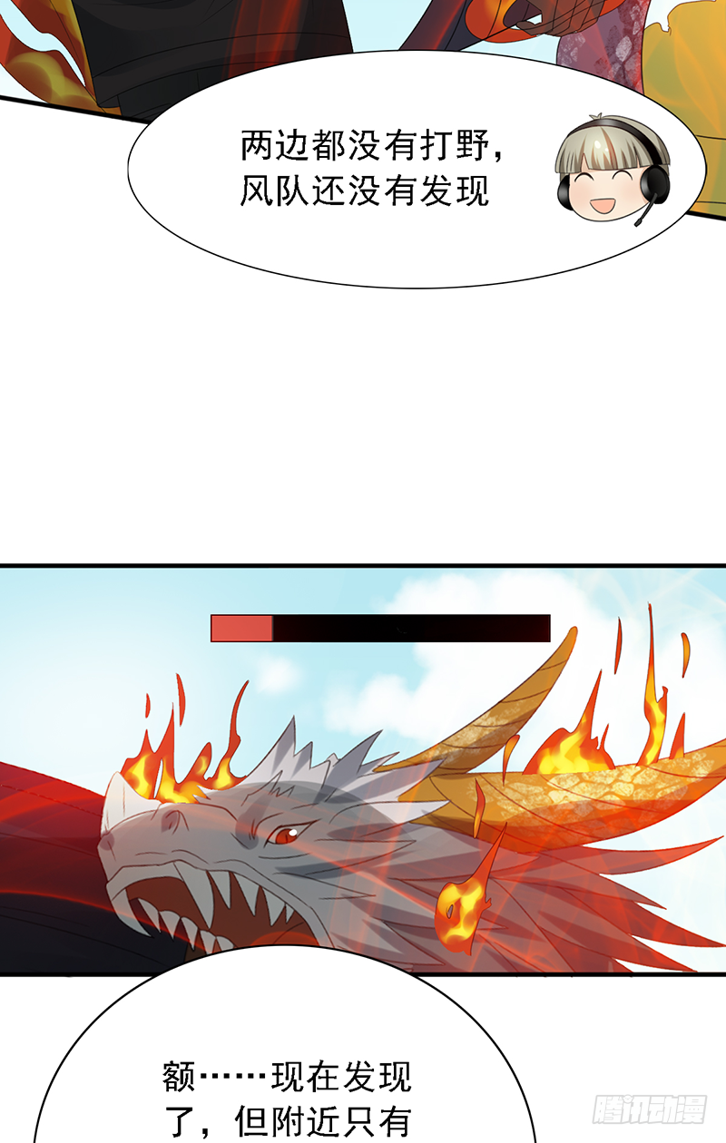 第115话：入围之争！-第115话