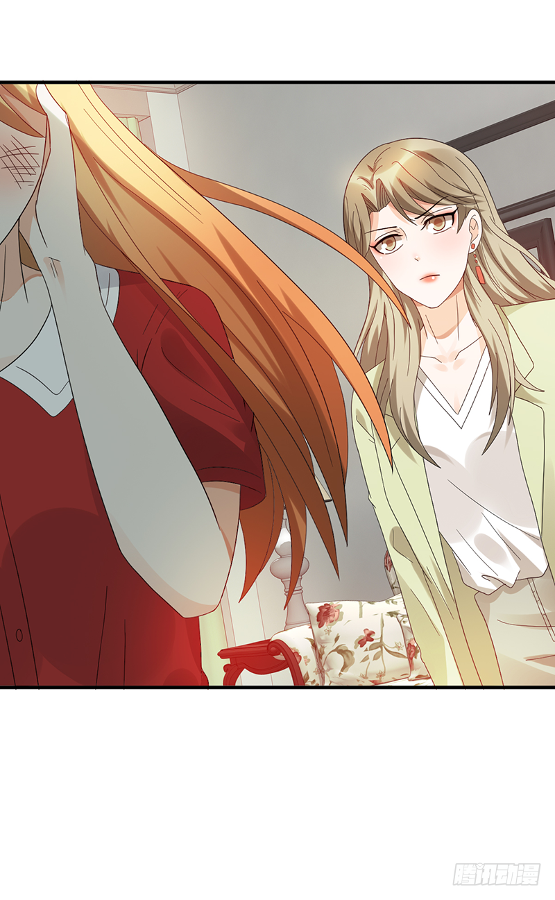 第117话：严厉的姐姐-第117话