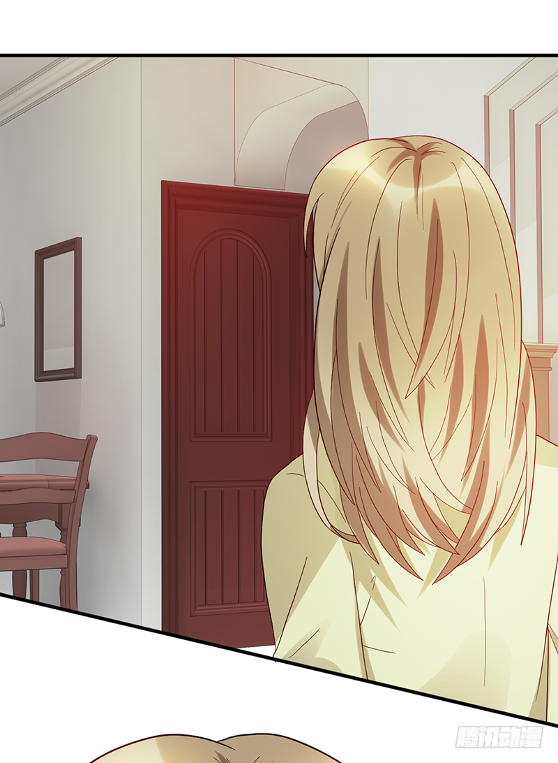 第117话：严厉的姐姐-第117话