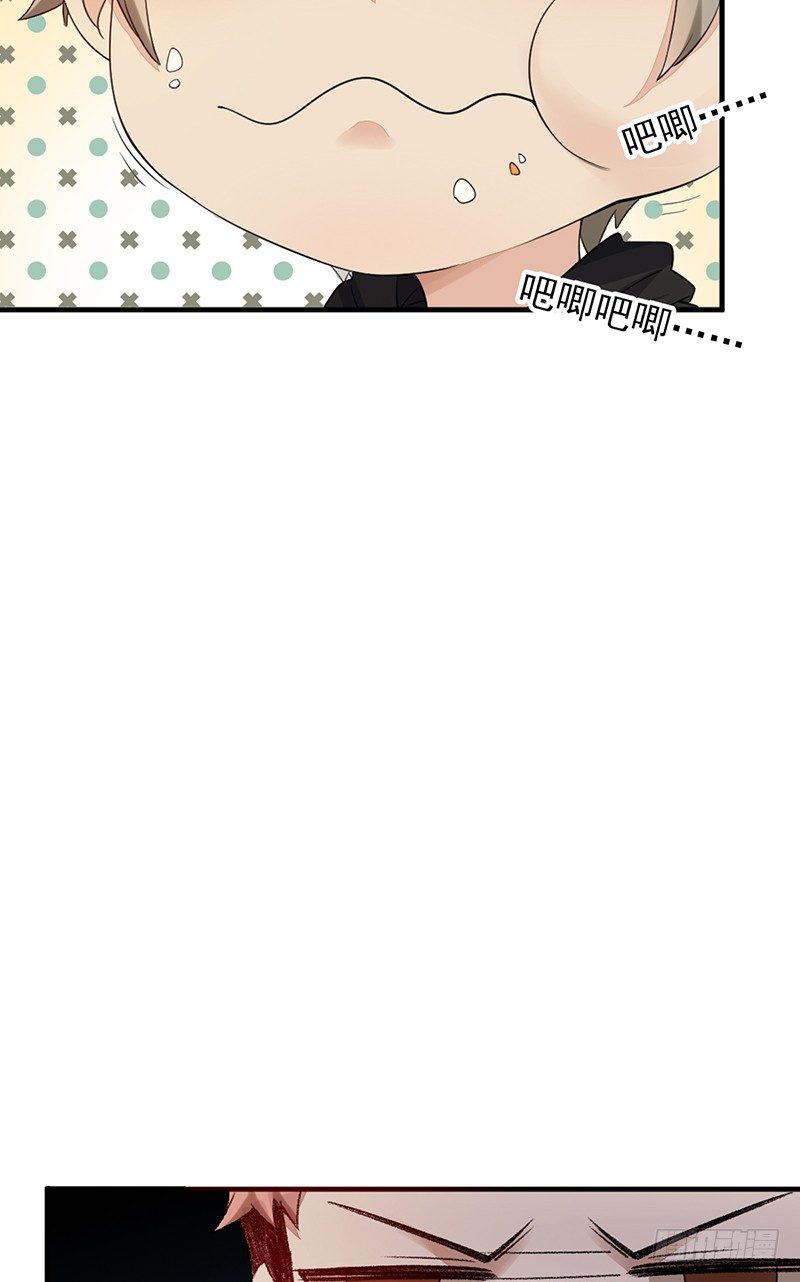 第13话：我来雇佣你(1/2)-第13话